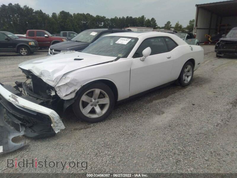 2012 Dodge CHALLENGER (VIN 2C3CDYAG4CH176985) — фото 2 из 11