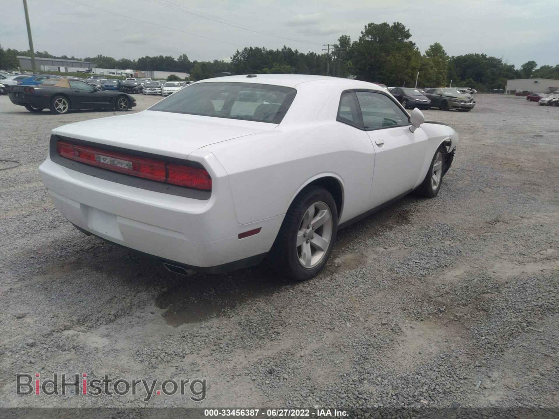 2012 DODGE CHALLENGER - VIN: 2C3CDYAG4CH176985 - Photo 4