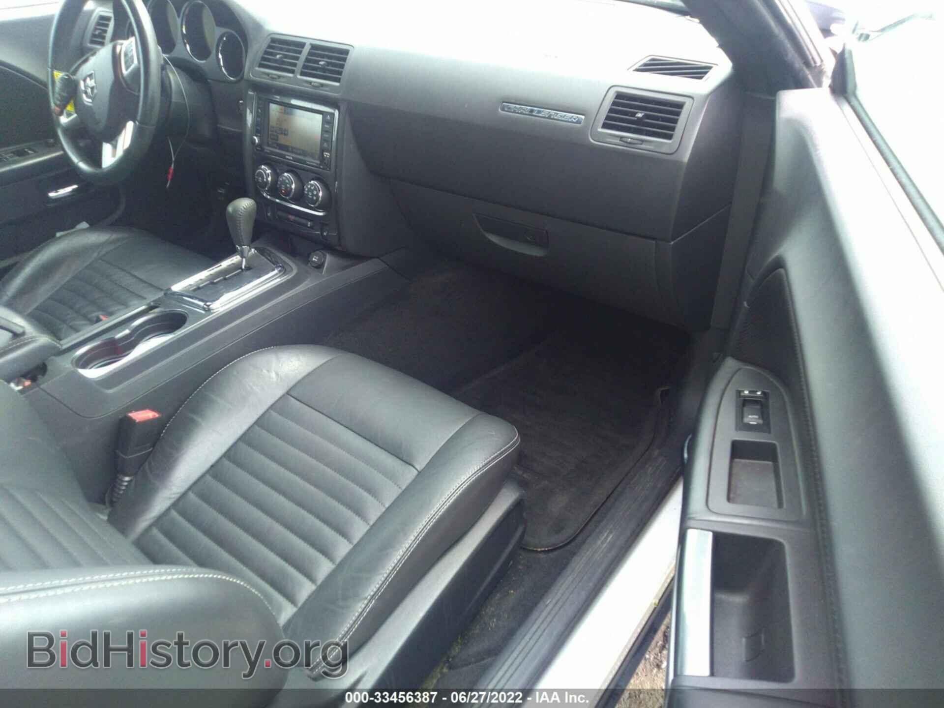 2012 DODGE CHALLENGER - VIN: 2C3CDYAG4CH176985 - Photo 5