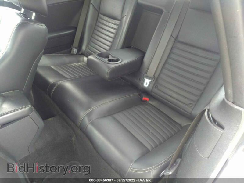 2012 Dodge CHALLENGER (VIN 2C3CDYAG4CH176985) — фото 8 из 11