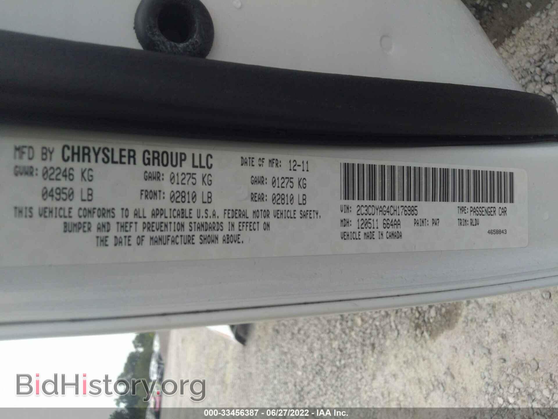 2012 DODGE CHALLENGER - VIN: 2C3CDYAG4CH176985 - Photo 9