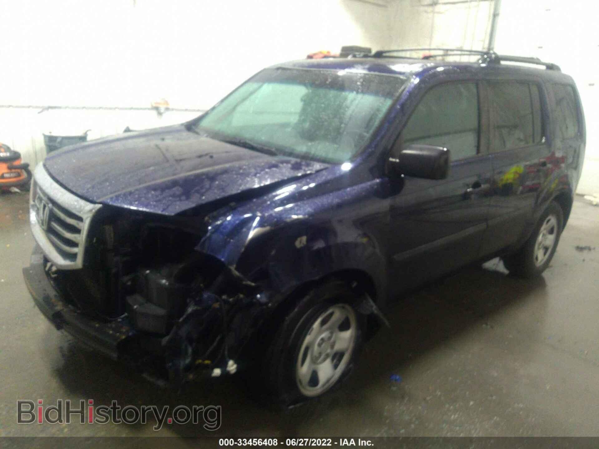 2014 HONDA PILOT - VIN: 5FNYF4H28EB015045 - Photo 2