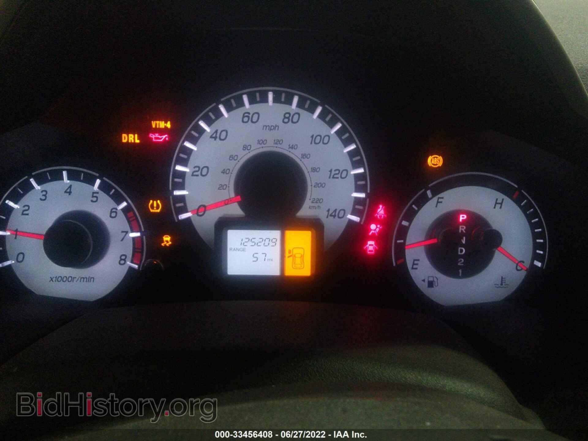 2014 HONDA PILOT - VIN: 5FNYF4H28EB015045 - Photo 7