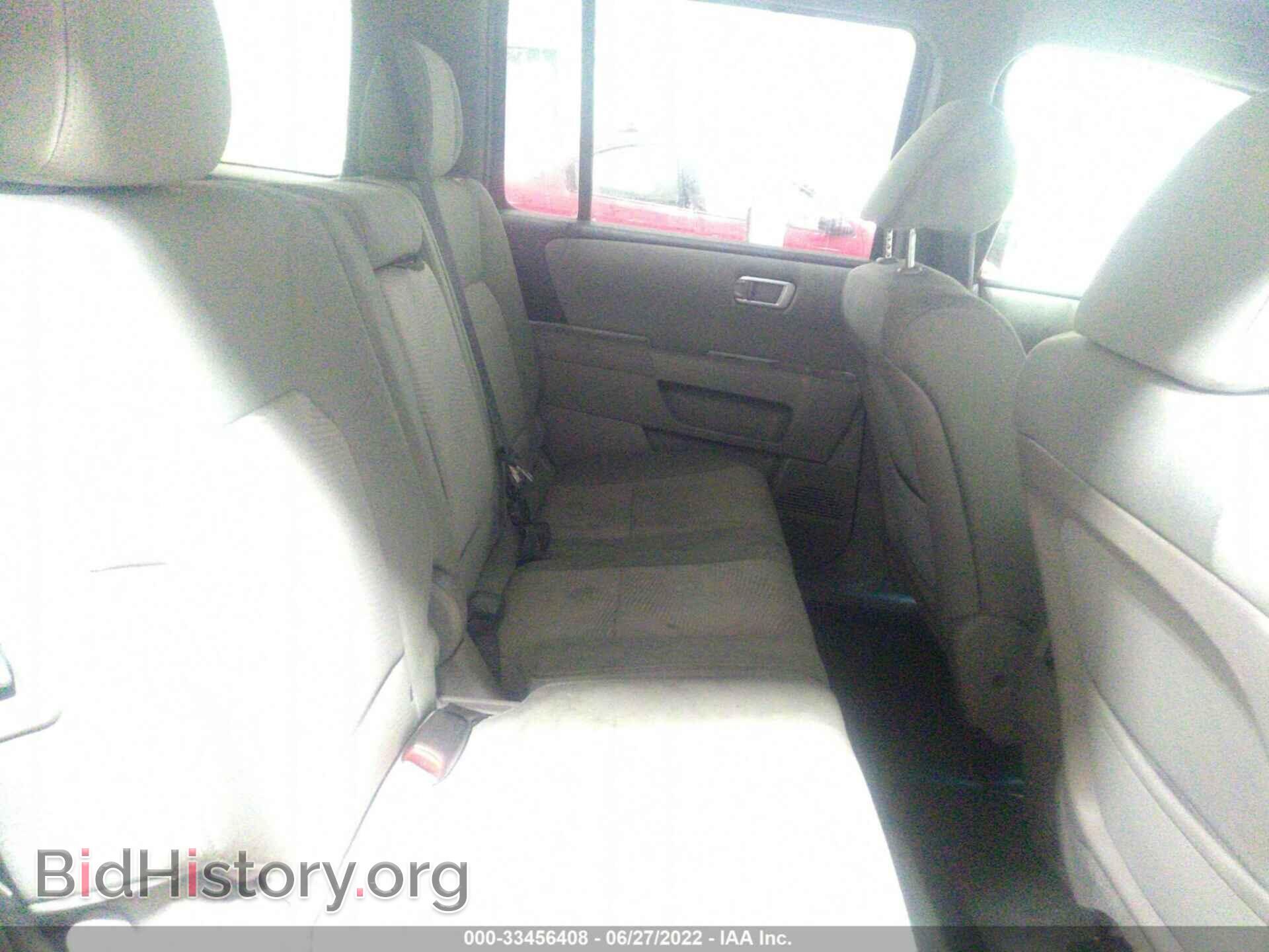 2014 HONDA PILOT - VIN: 5FNYF4H28EB015045 - Photo 8