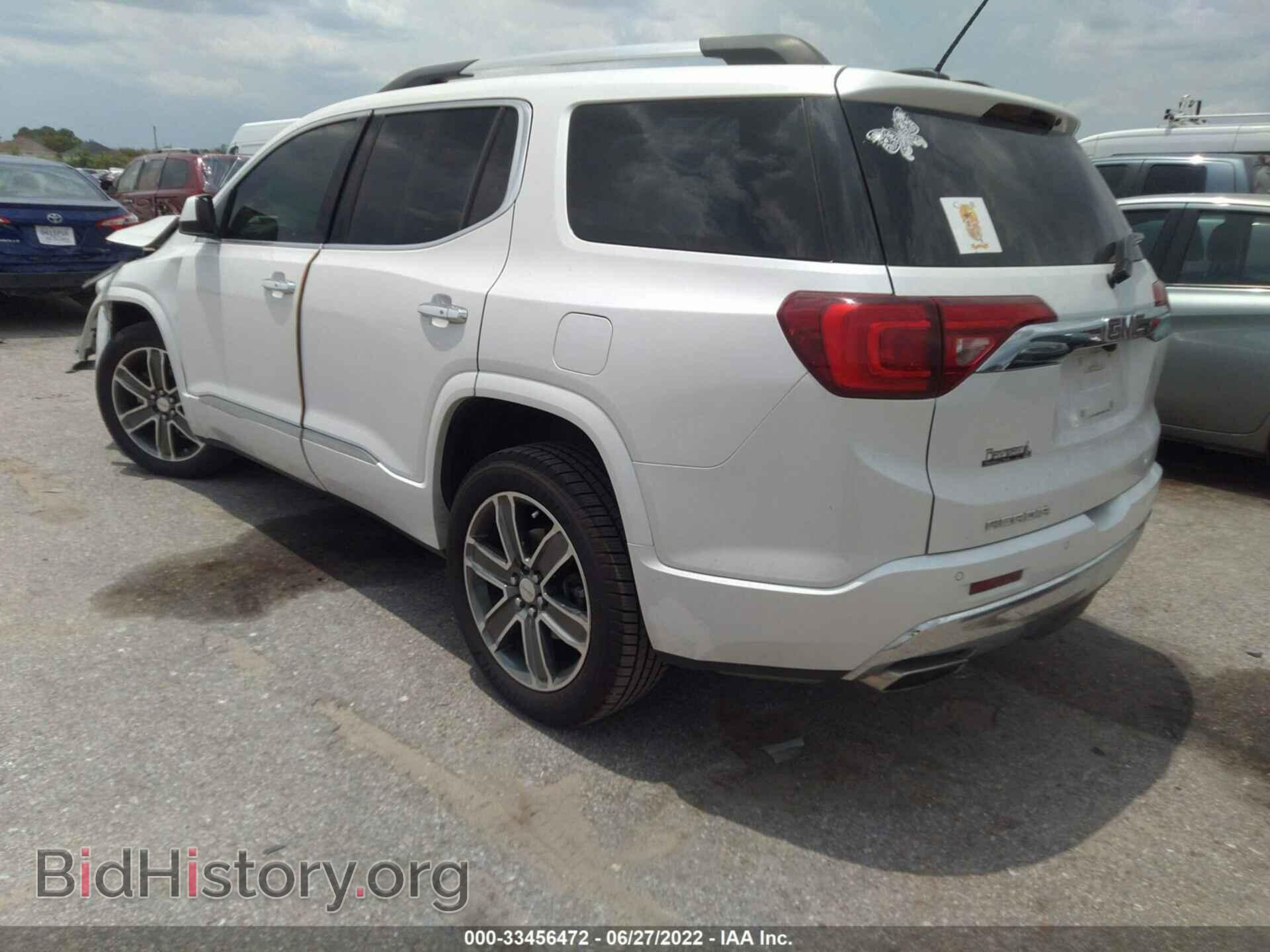 2017 GMC ACADIA - VIN: 1GKKNPLS7HZ325207 - Фото 3