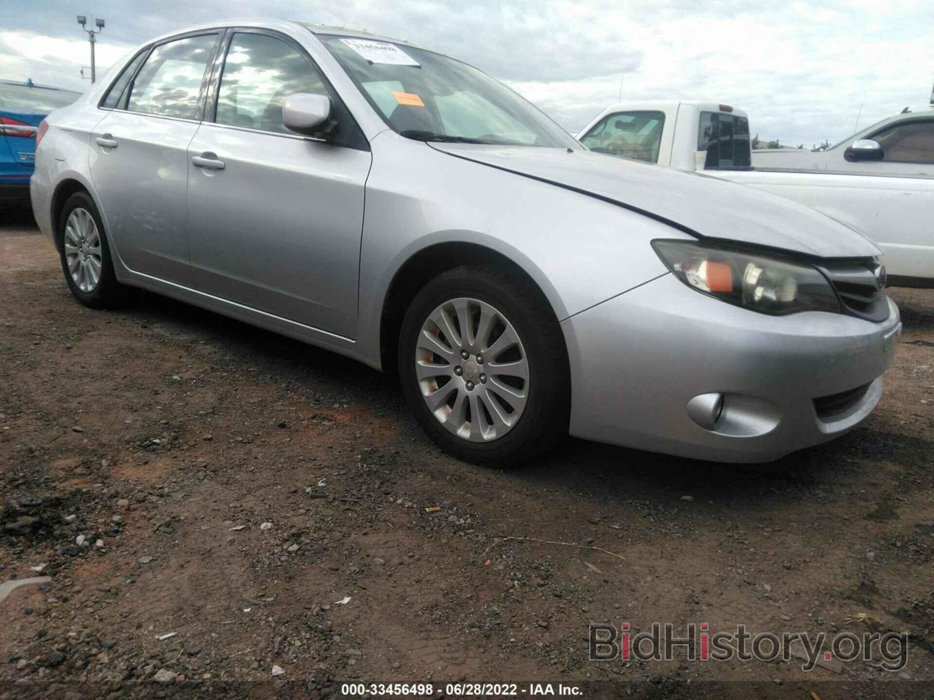 Photo JF1GE6B67AH508186 - SUBARU IMPREZA SEDAN 2010