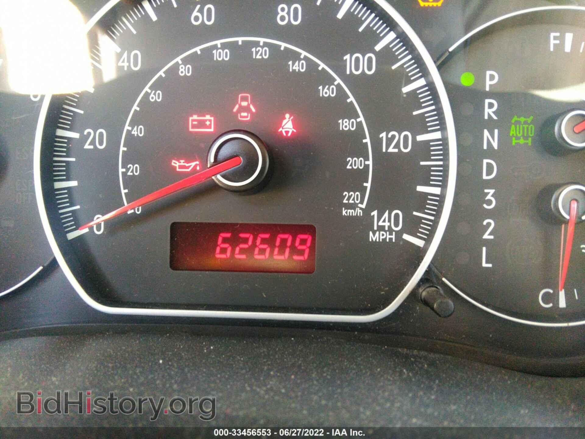 2008 SUZUKI SX4 - VIN: JS2YB413885100963 - Фото 7