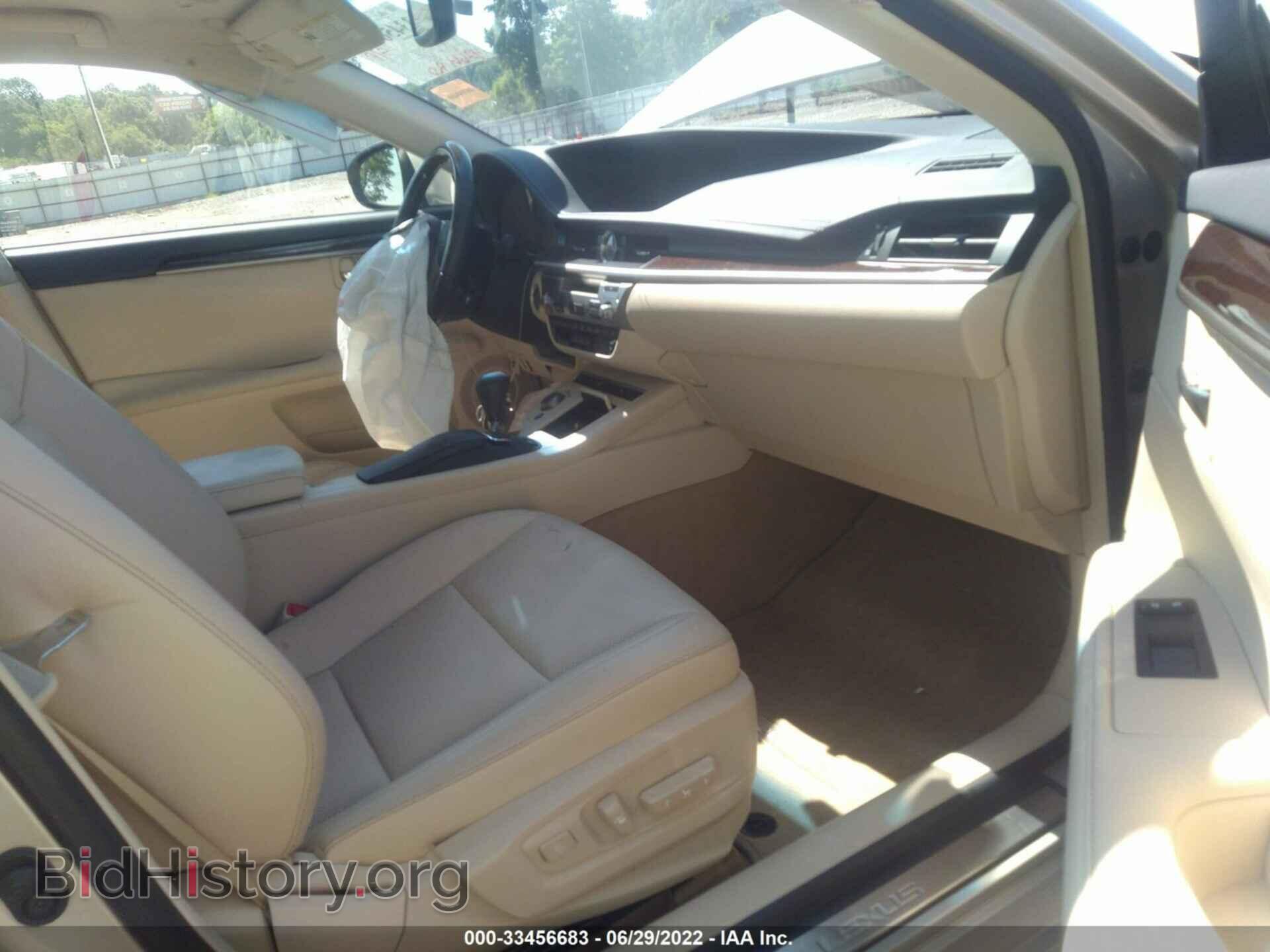 2014 LEXUS ES 350 - VIN: JTHBK1GG4E2122592 - Фото 5