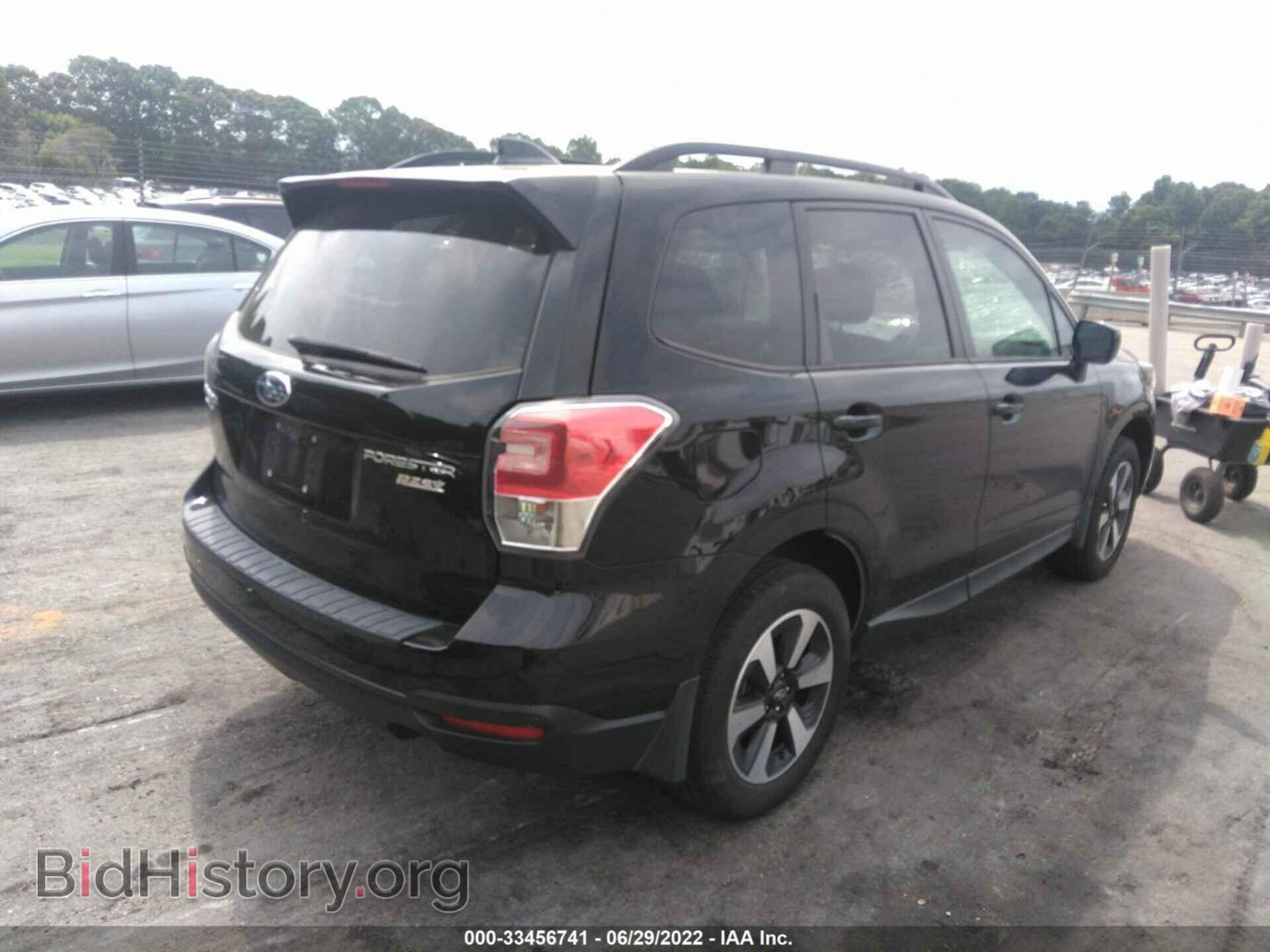 2017 SUBARU FORESTER - VIN: JF2SJAECXHH485518 - Фото 4