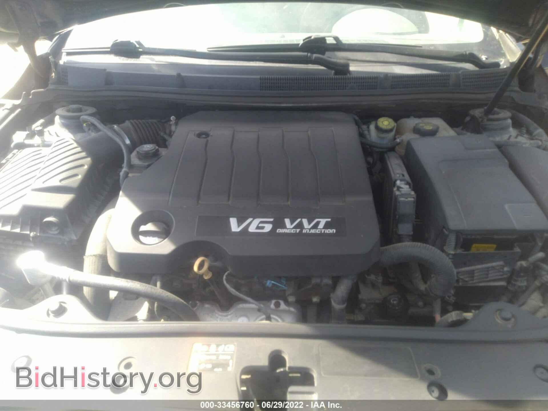 2011 BUICK LACROSSE - VIN: 1G4GC5ED8BF343696 - Фото 10