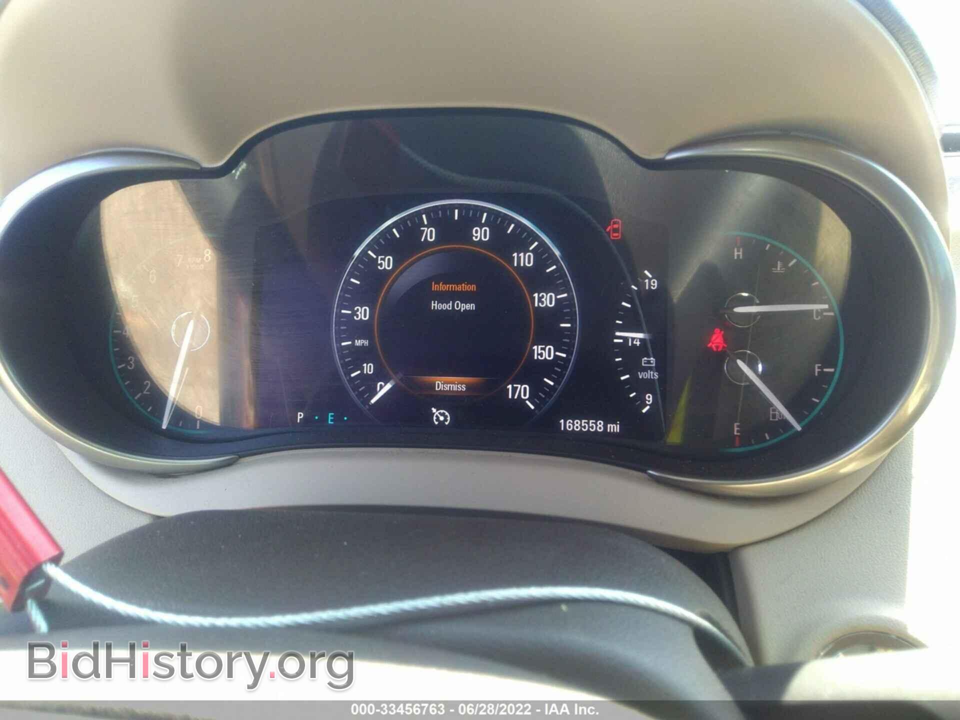 2014 BUICK LACROSSE - VIN: 1G4GB5G38EF292874 - Фото 7