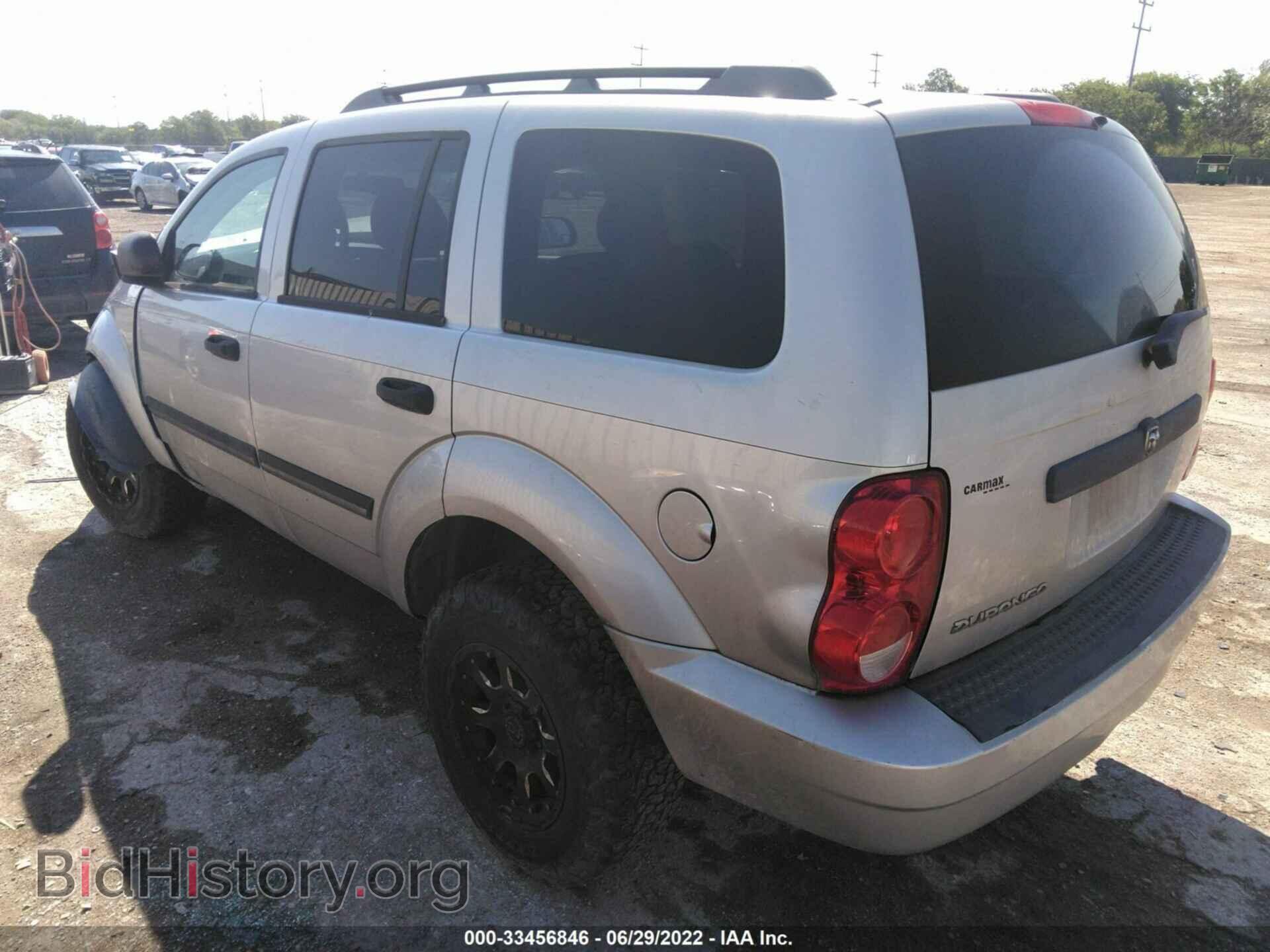 2007 DODGE DURANGO - VIN: 1D8HB48P77F536880 - Photo 3