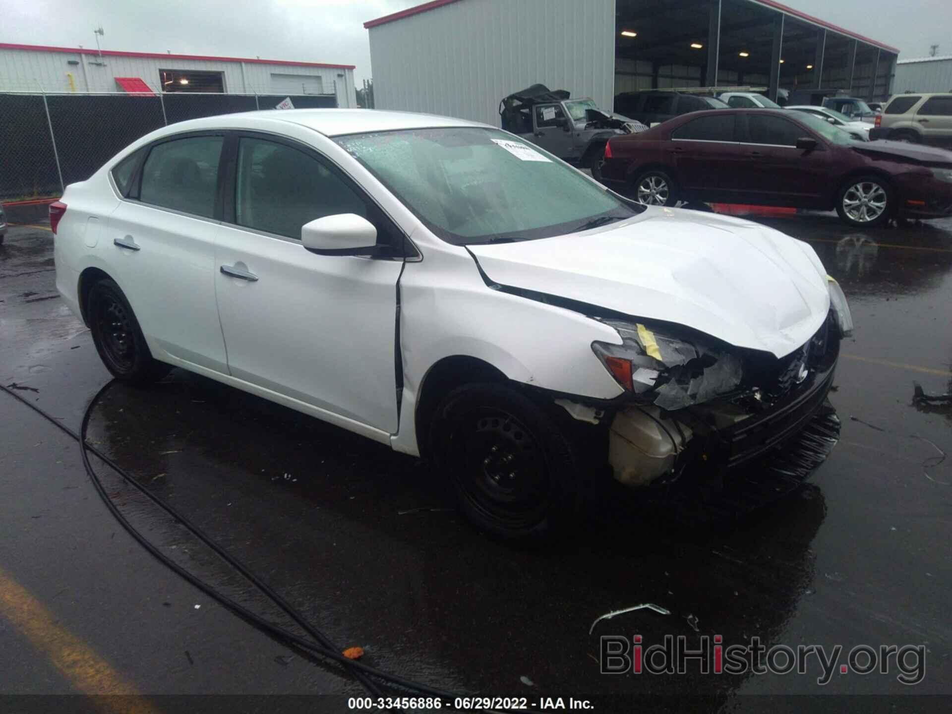 Photo 3N1AB7APXGY250416 - NISSAN SENTRA 2016