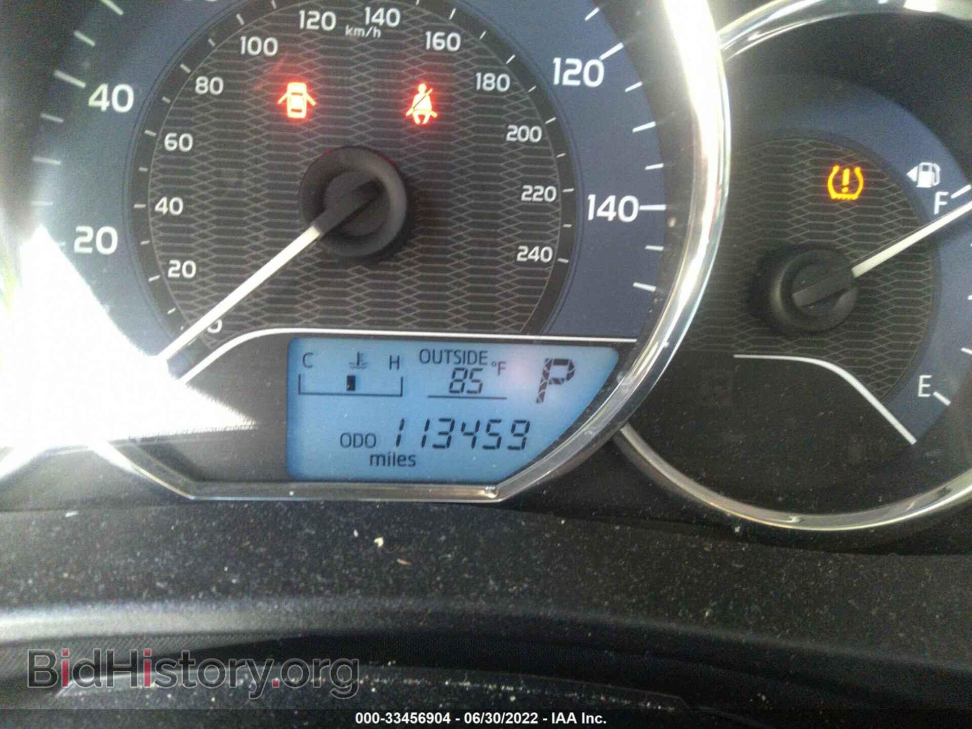 2014 TOYOTA COROLLA - VIN: 2T1BURHE1EC107749 - Photo 7