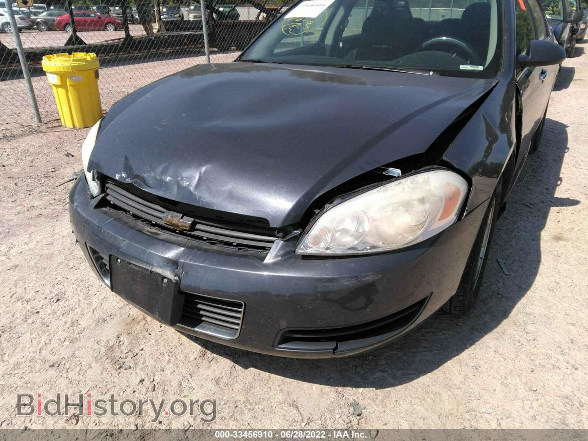 2009 CHEVROLET IMPALA - VIN: 2G1WT57K391100173 - Фото 6