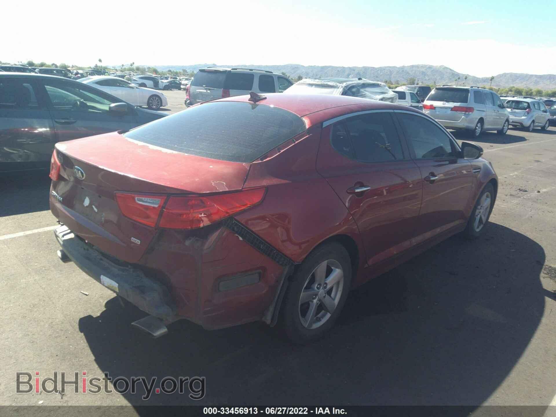 2014 KIA OPTIMA - VIN: 5XXGM4A74EG291095 - Фото 4