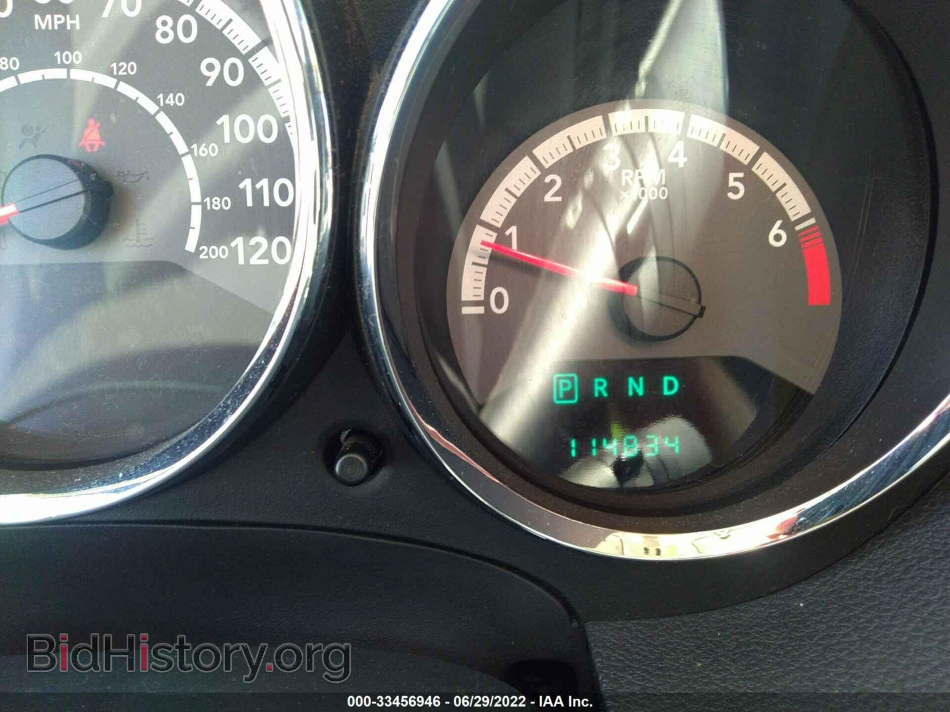 2010 DODGE CALIBER - VIN: 1B3CB3HA4AD616138 - Фото 7