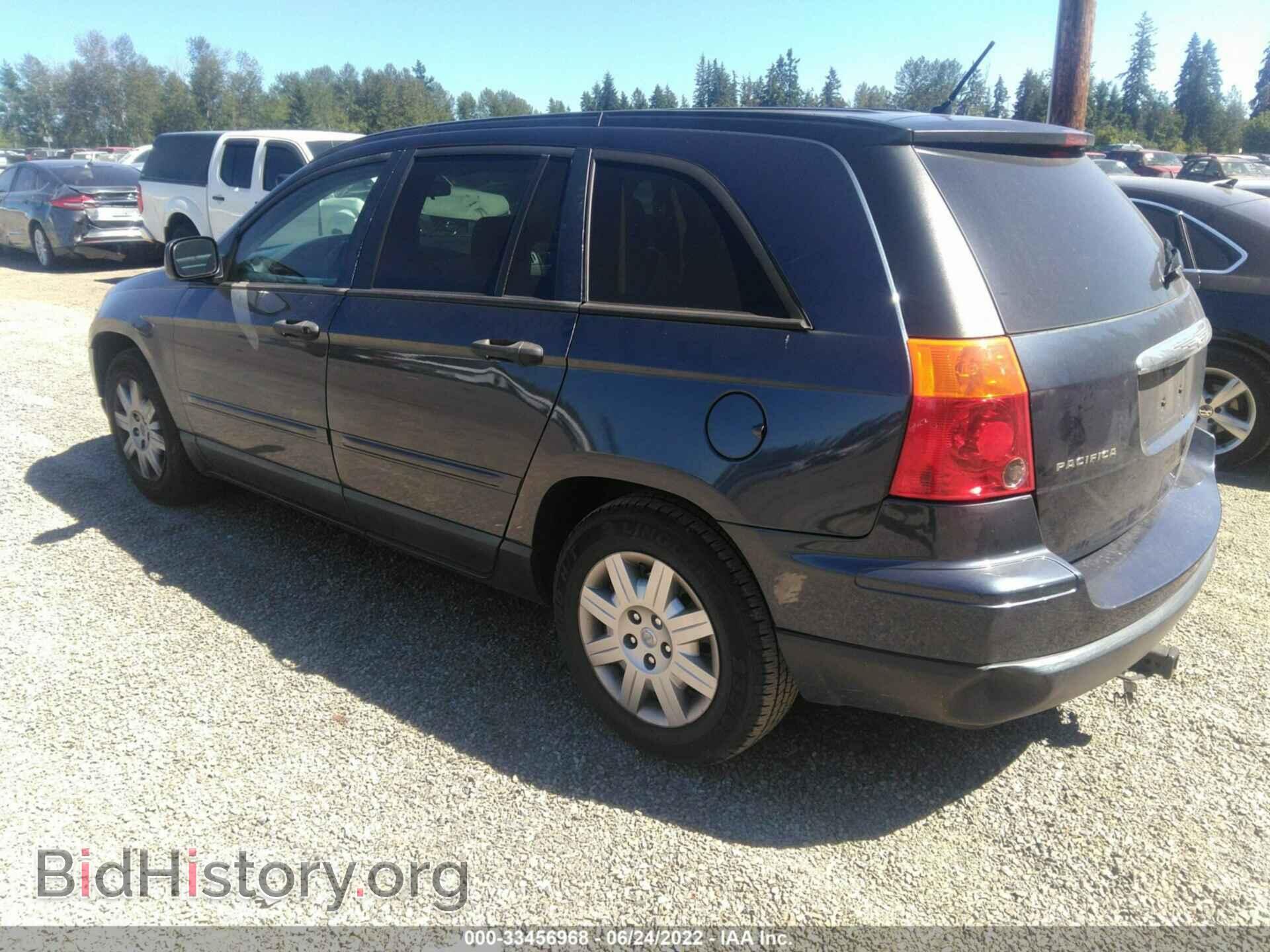 2008 CHRYSLER PACIFICA - VIN: 2A8GM48L18R152131 - Photo 3