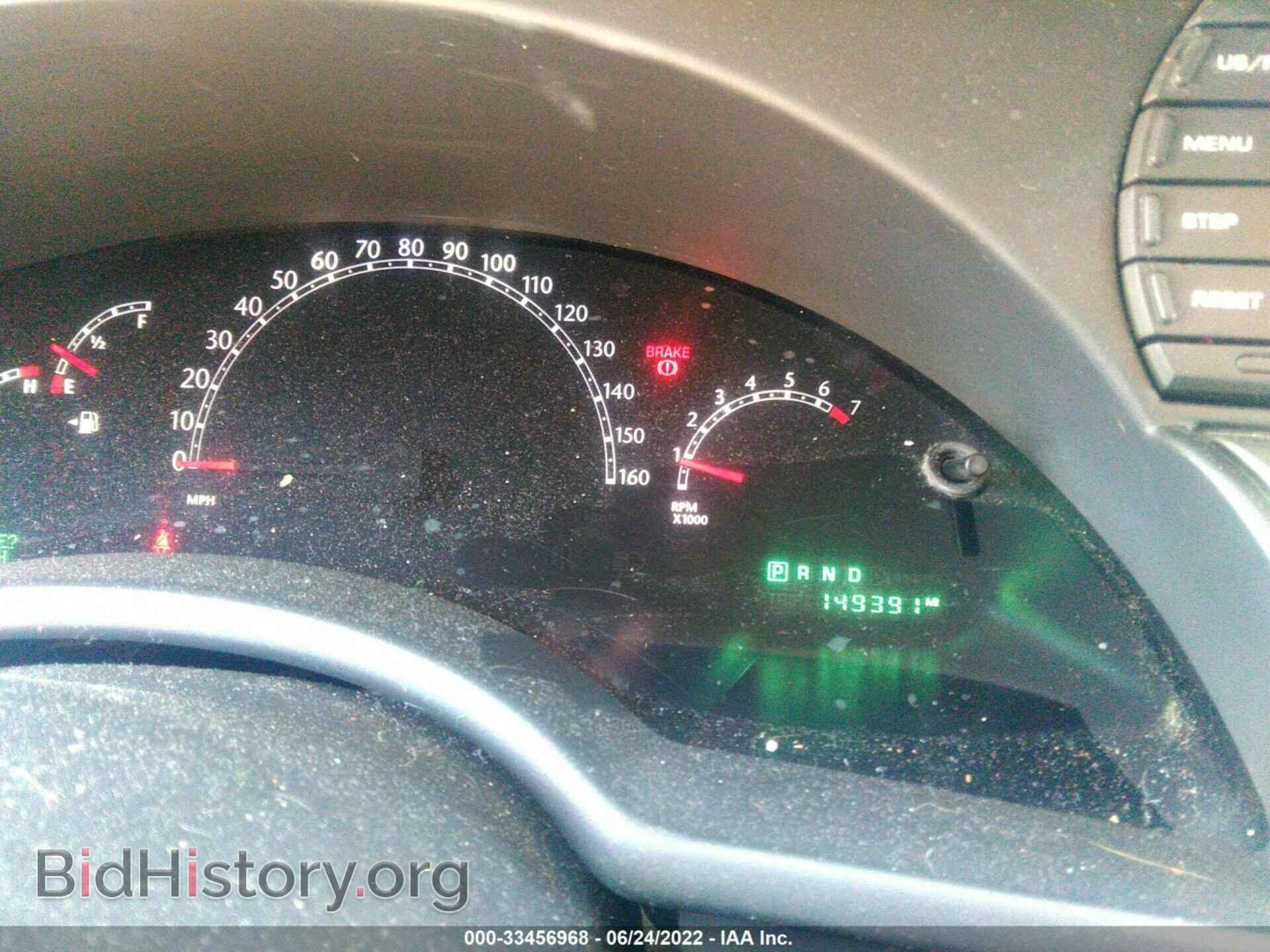 2008 CHRYSLER PACIFICA - VIN: 2A8GM48L18R152131 - Photo 7