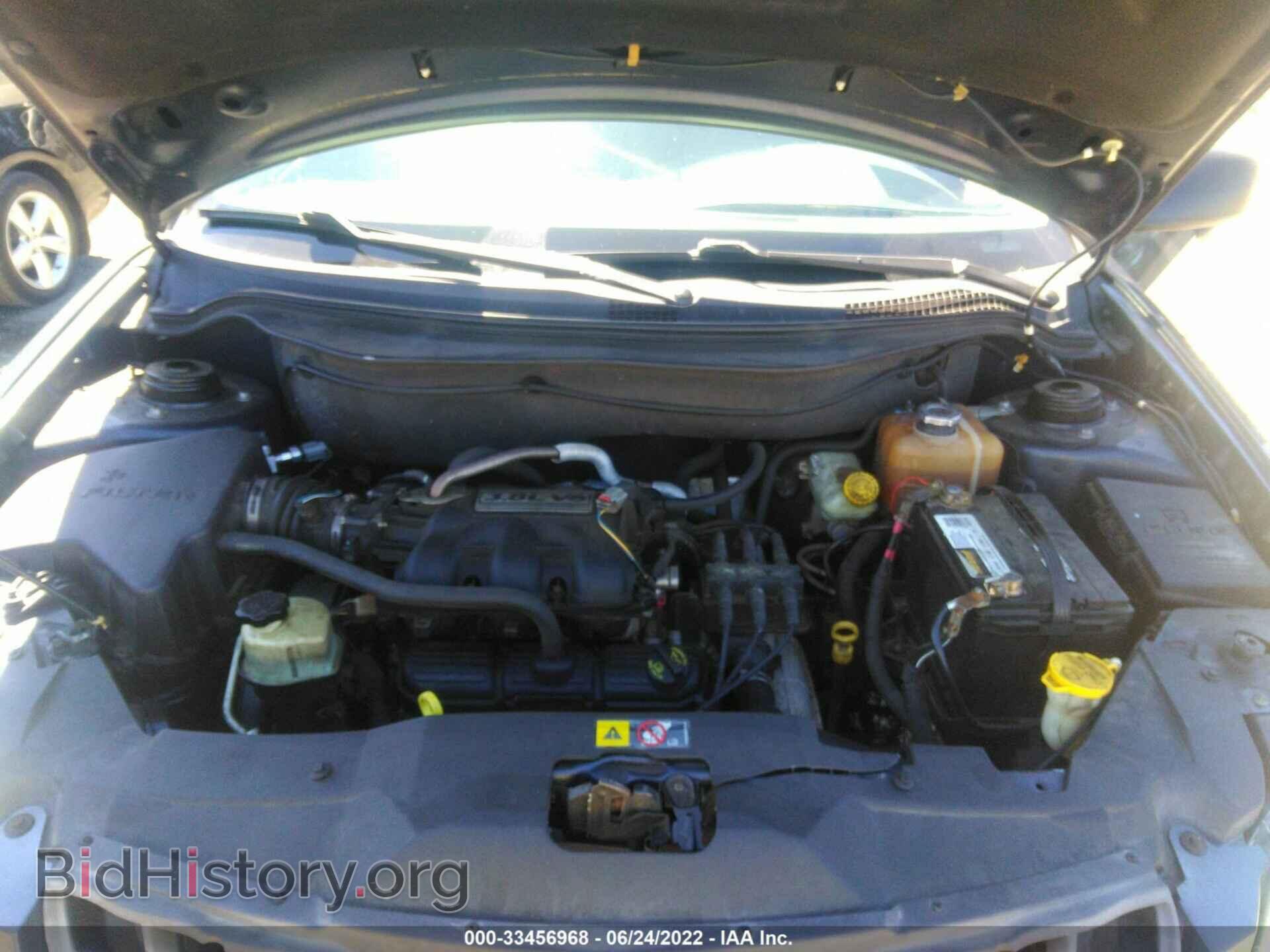 2008 CHRYSLER PACIFICA - VIN: 2A8GM48L18R152131 - Photo 10