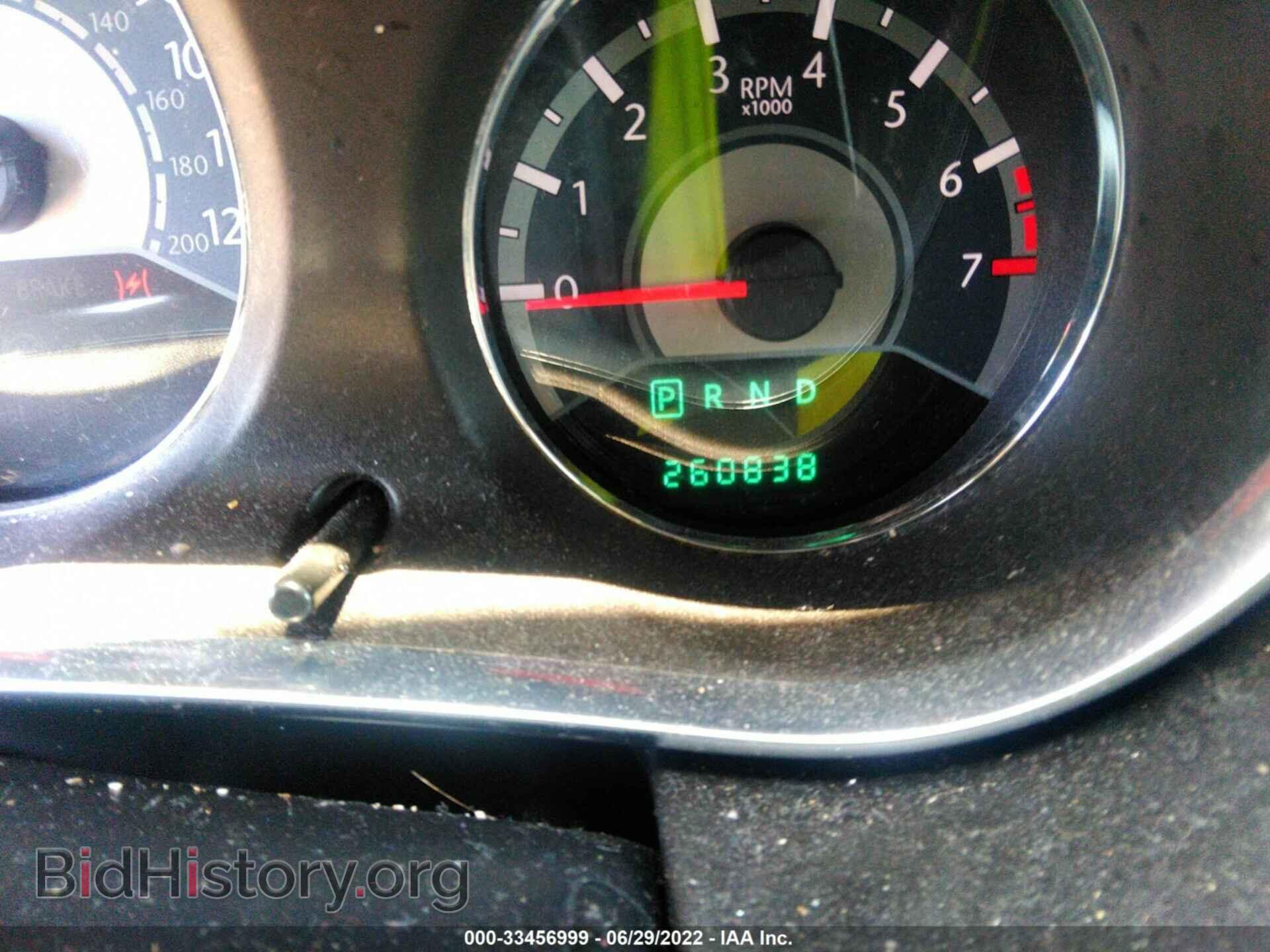 2012 CHRYSLER 200 - VIN: 1C3CCBAB2CN330265 - Photo 7