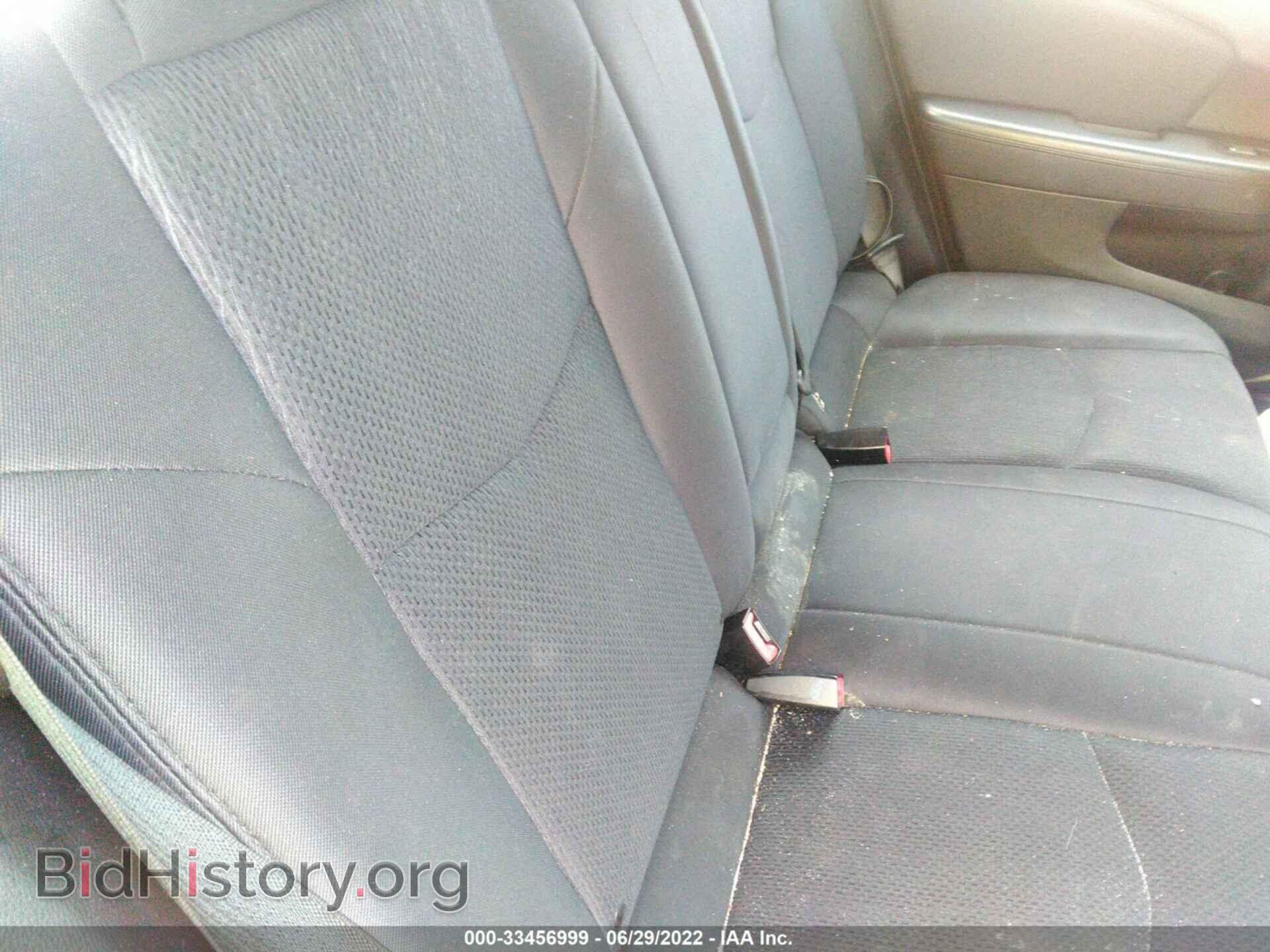 2012 CHRYSLER 200 - VIN: 1C3CCBAB2CN330265 - Photo 8