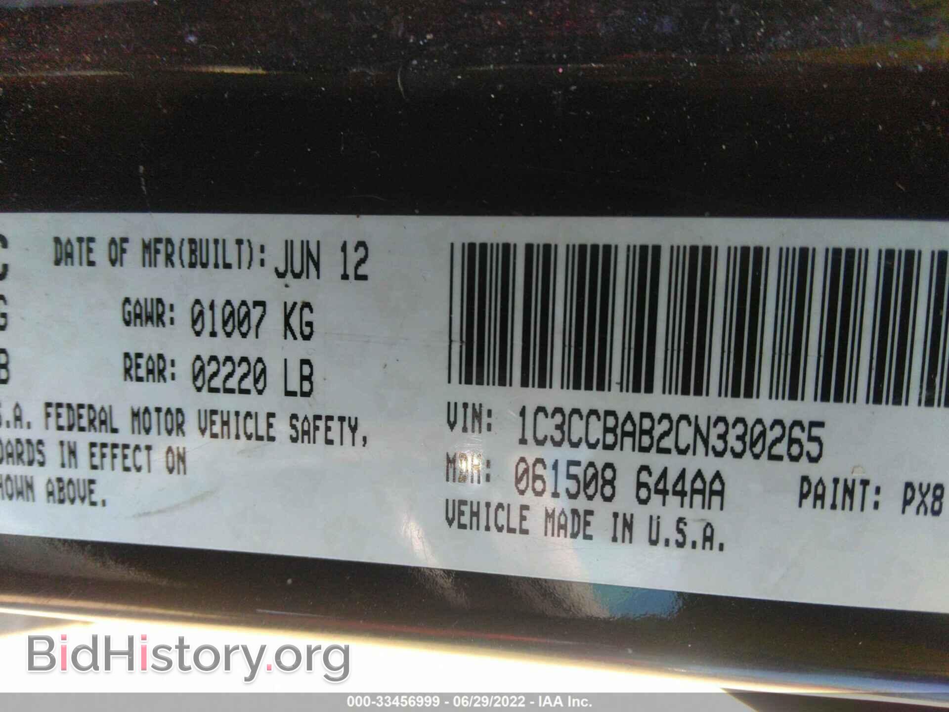 2012 CHRYSLER 200 - VIN: 1C3CCBAB2CN330265 - Photo 9