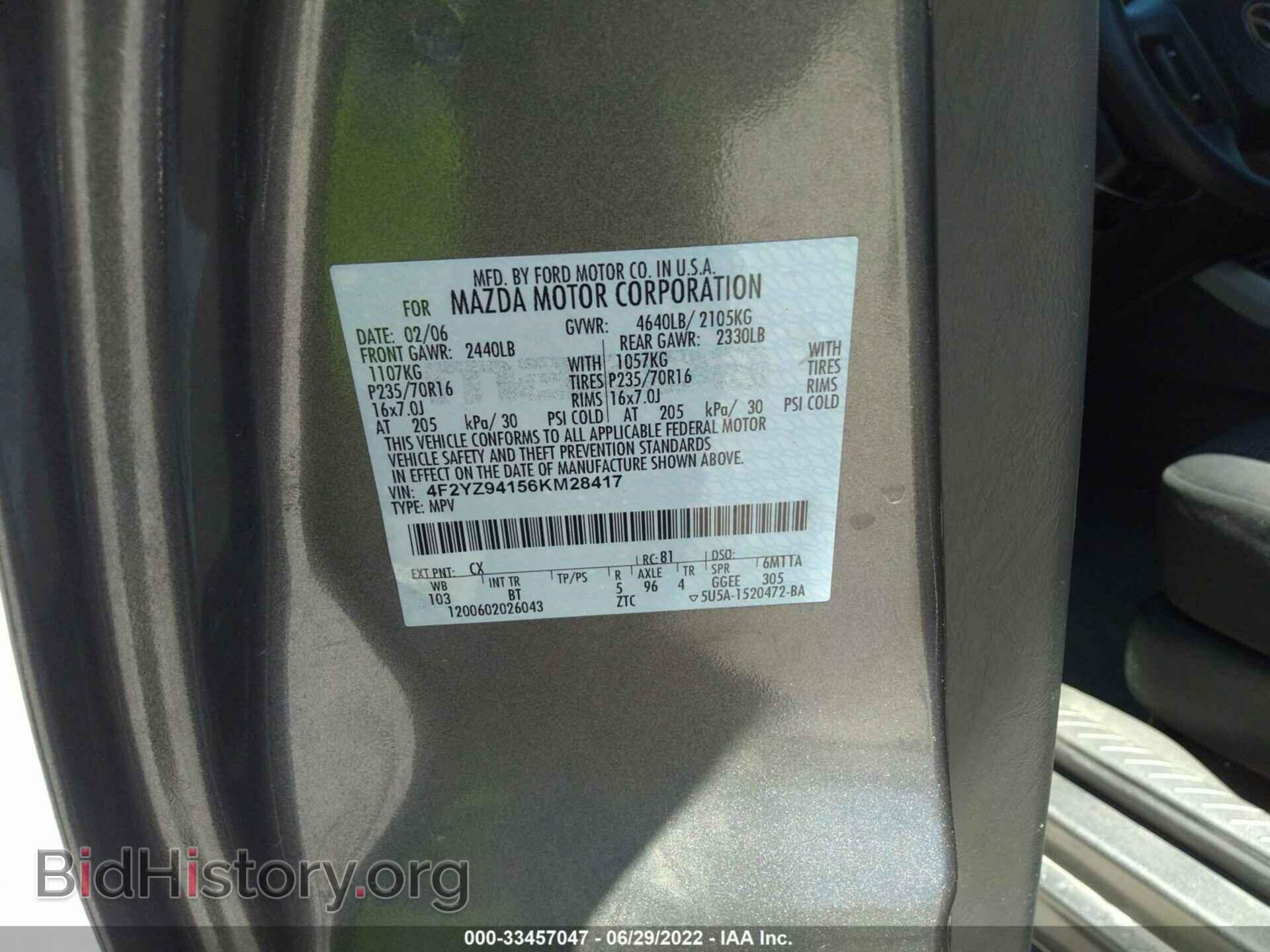 2006 MAZDA TRIBUTE - VIN: 4F2YZ94156KM28417 - Фото 9