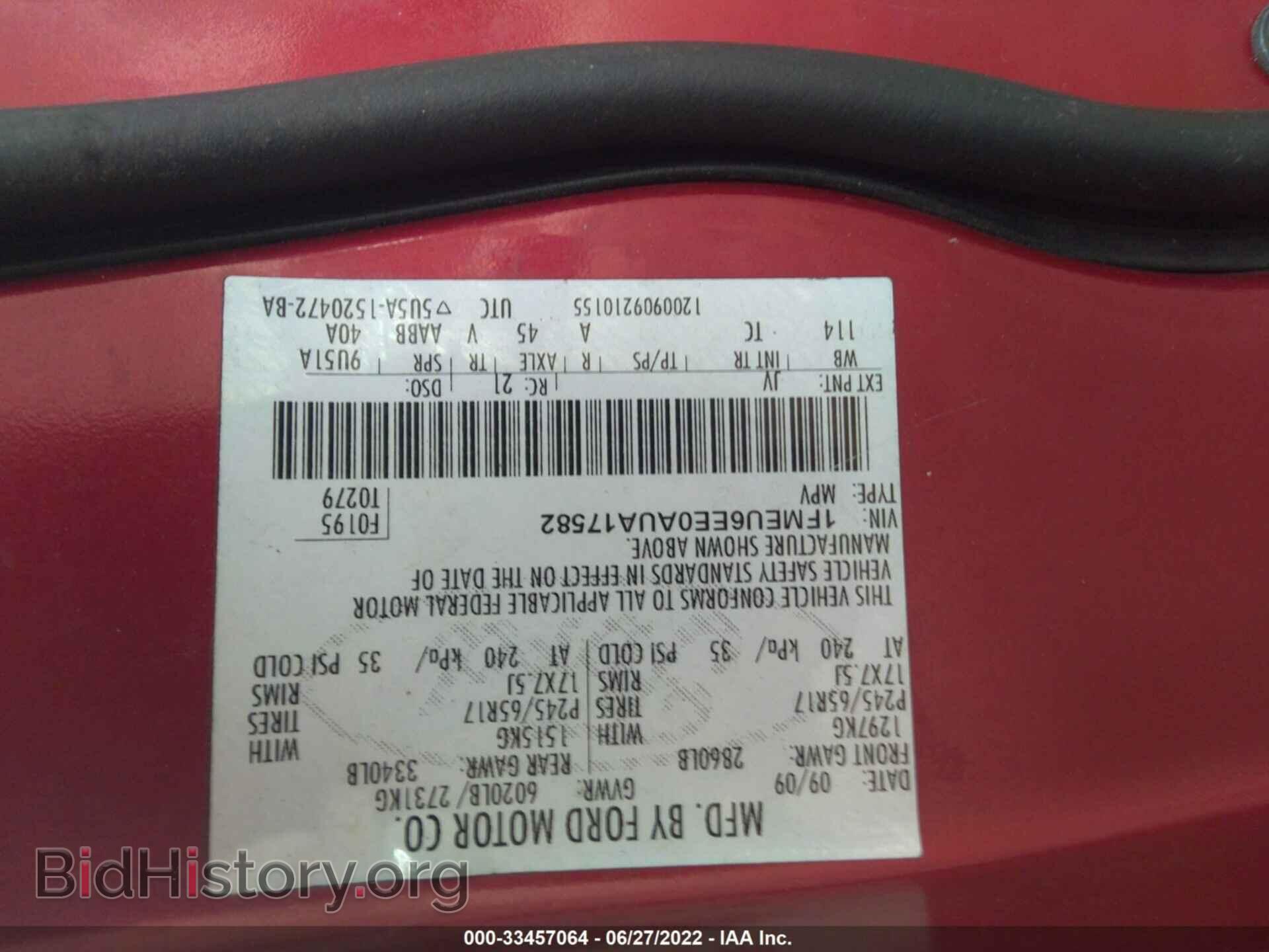 2010 FORD EXPLORER - VIN: 1FMEU6EE0AUA17582 - Photo 9