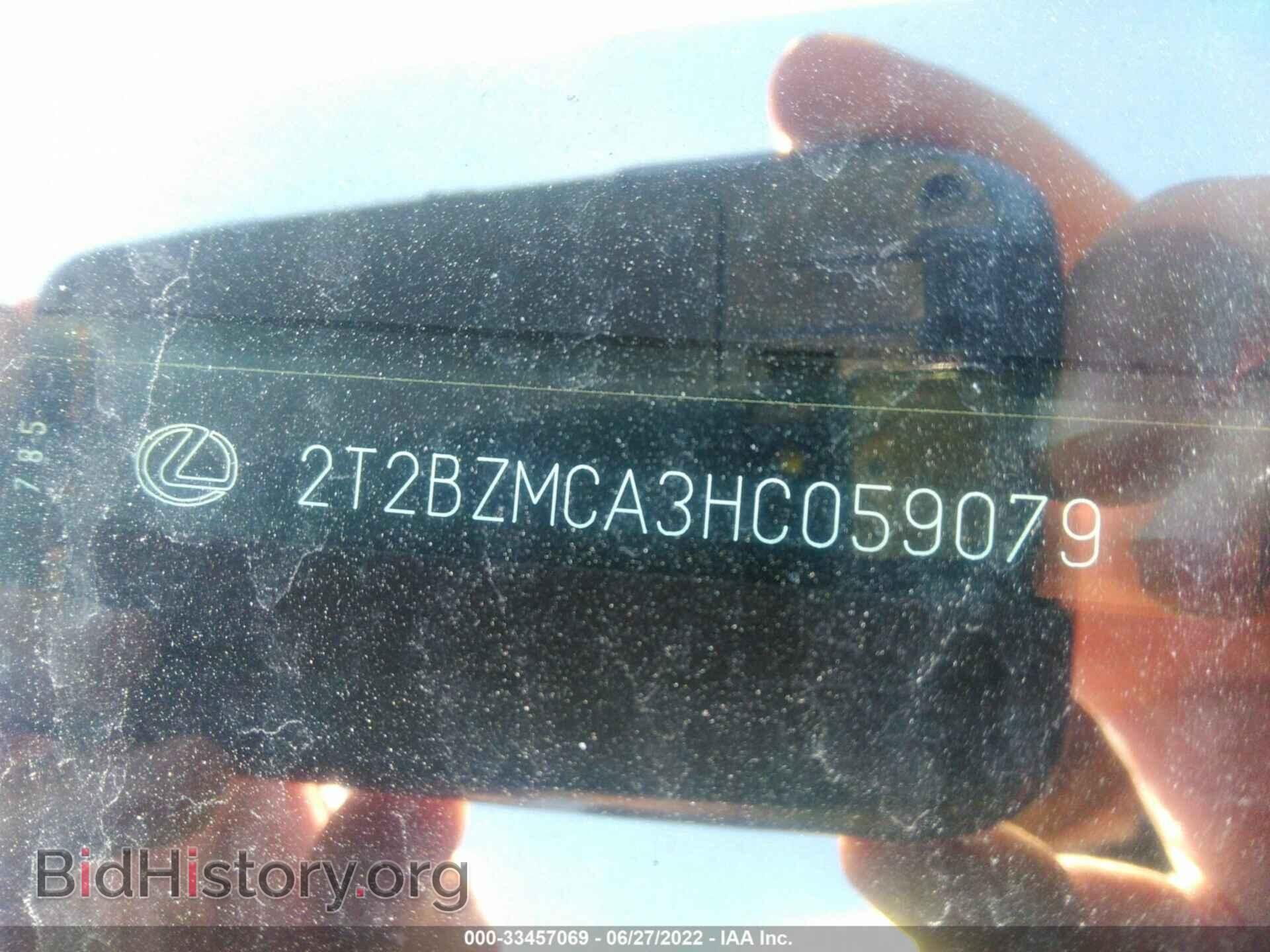 2017 LEXUS RX - VIN: 2T2BZMCA3HC059079 - Photo 9