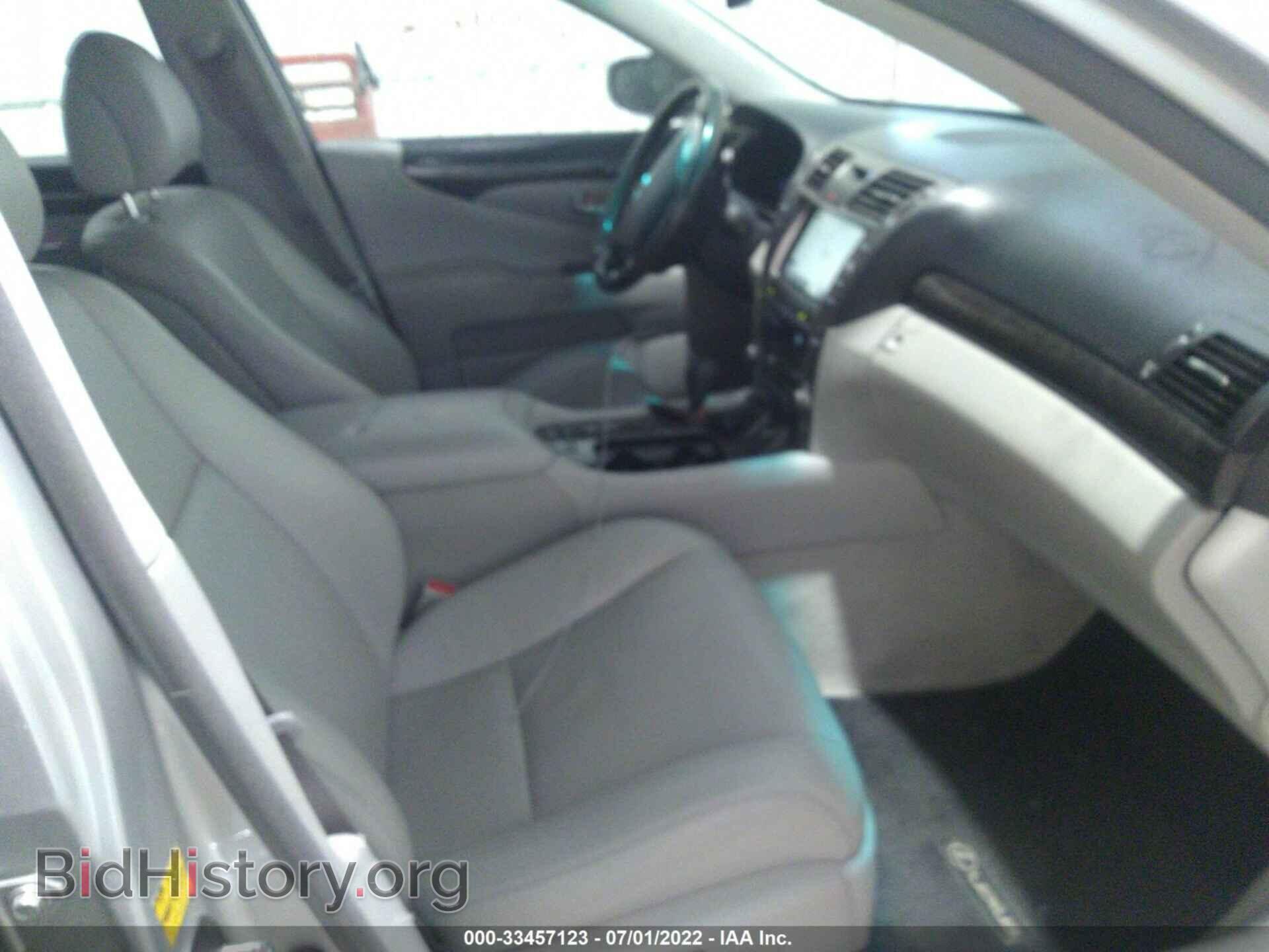 2007 LEXUS LS 460 - VIN: JTHGL46F775014241 - Фото 5