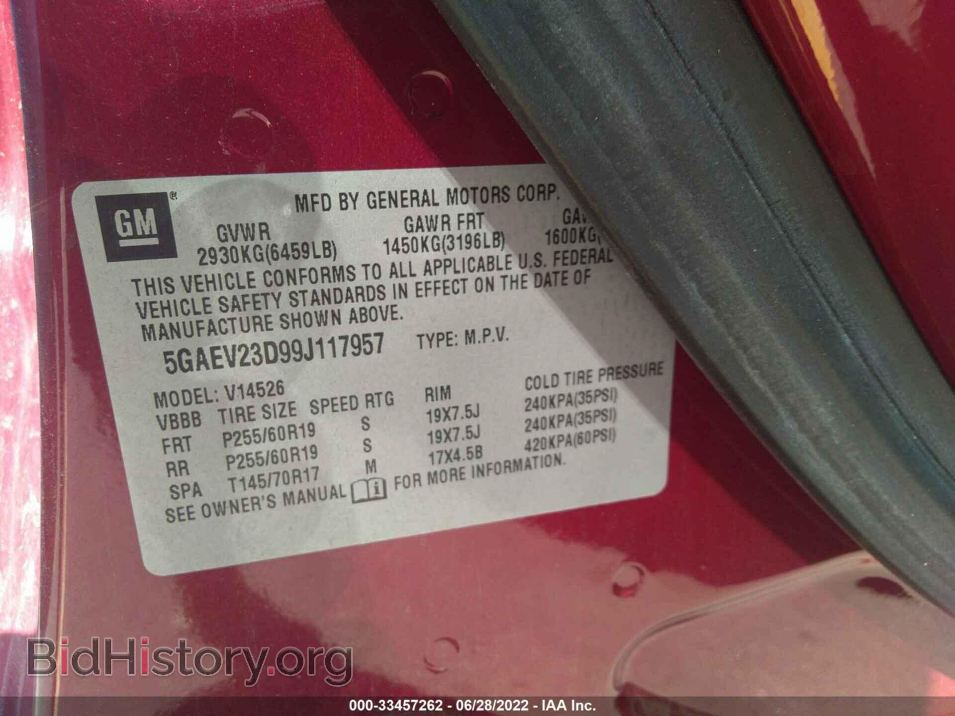 2009 BUICK ENCLAVE - VIN: 5GAEV23D99J117957 - Фото 9
