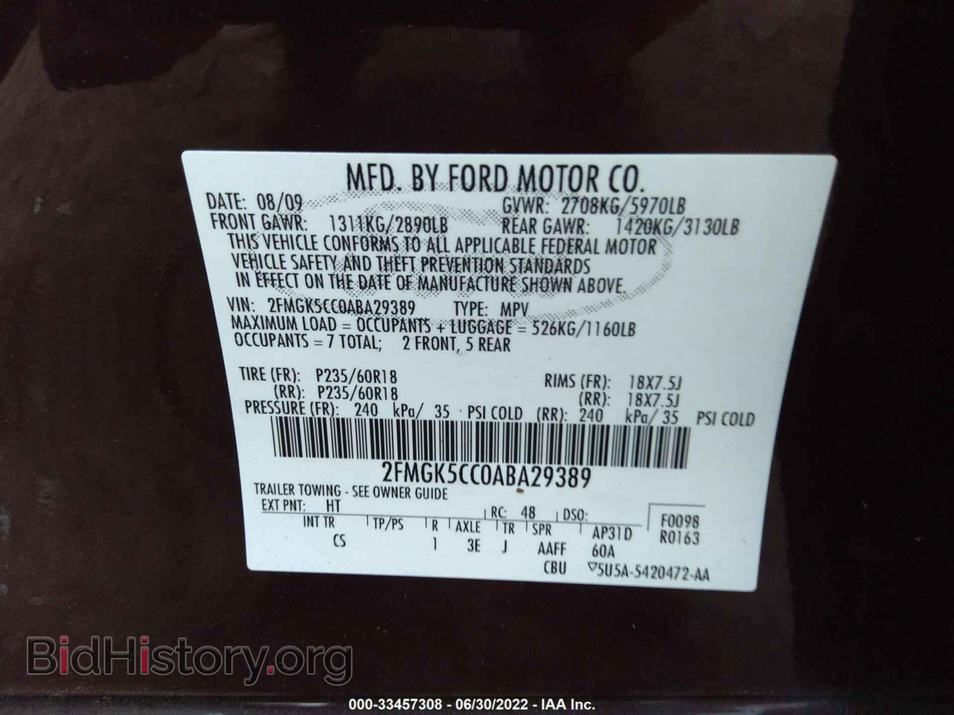 2010 FORD FLEX - VIN: 2FMGK5CC0ABA29389 - Фото 9