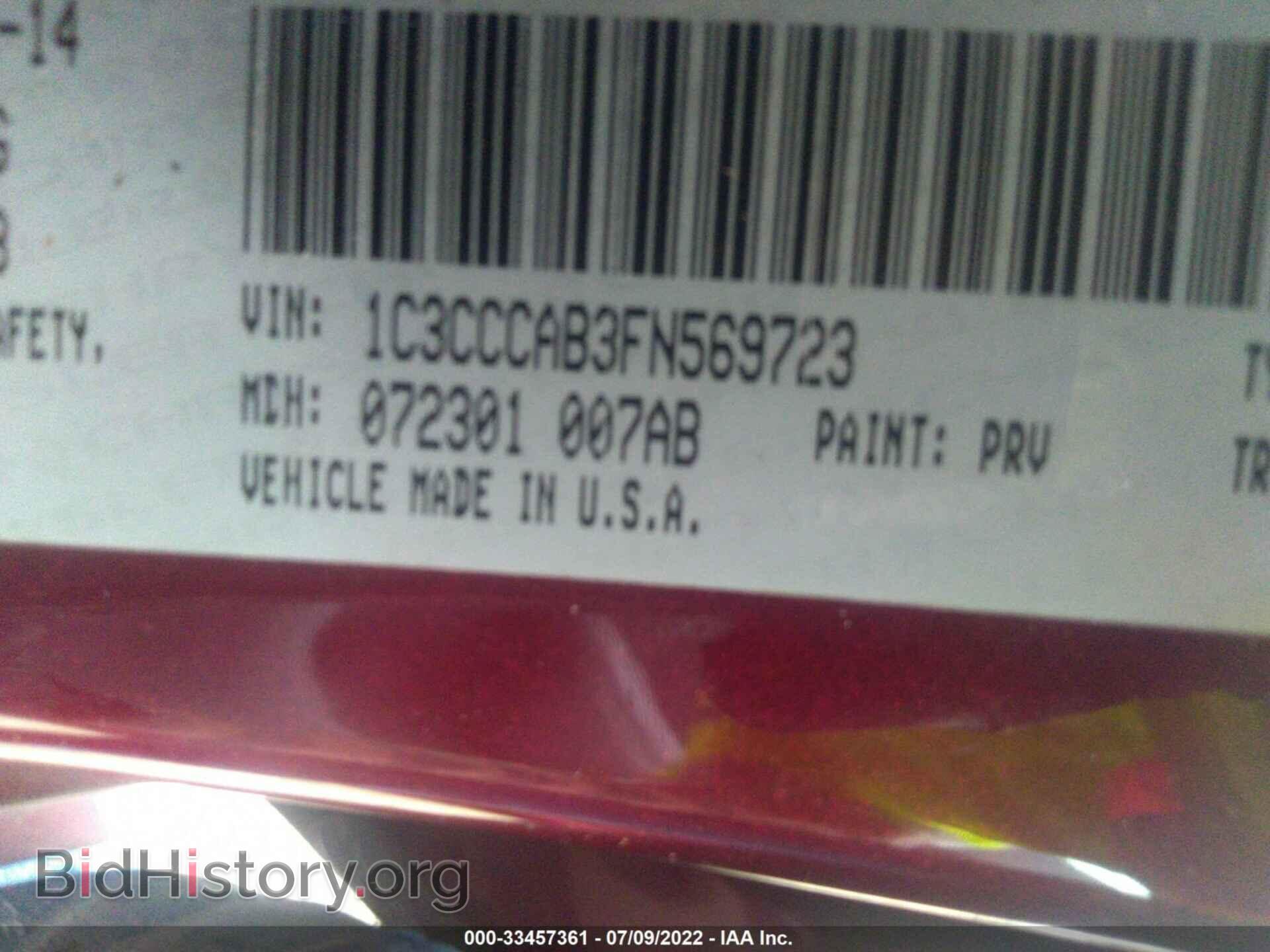 2015 CHRYSLER 200 - VIN: 1C3CCCAB3FN569723 - Фото 9