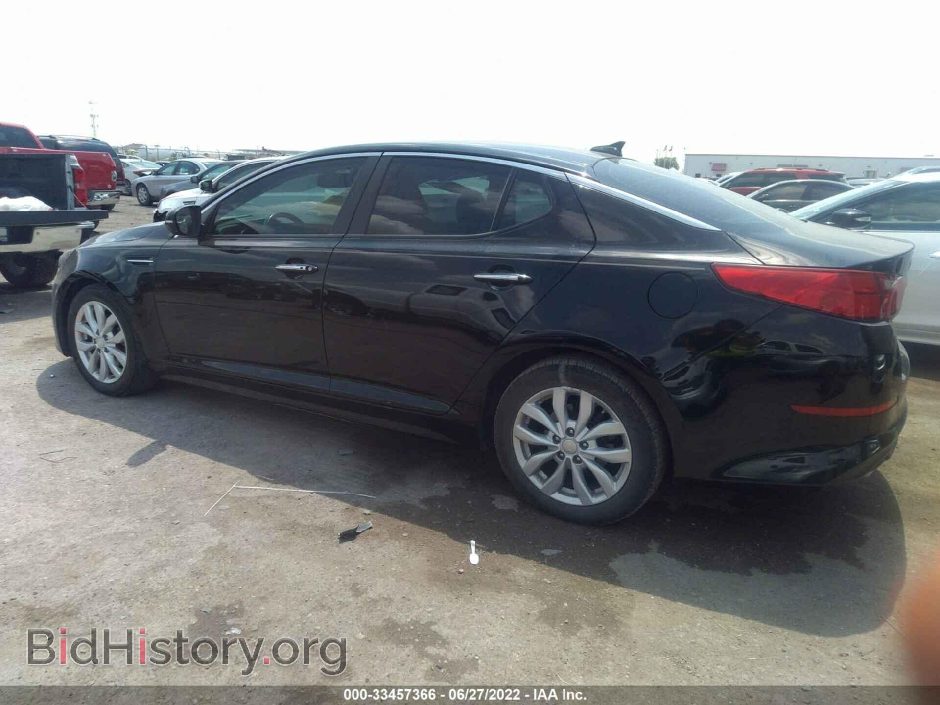 2014 KIA OPTIMA - VIN: 5XXGN4A75EG326207 - Фото 3