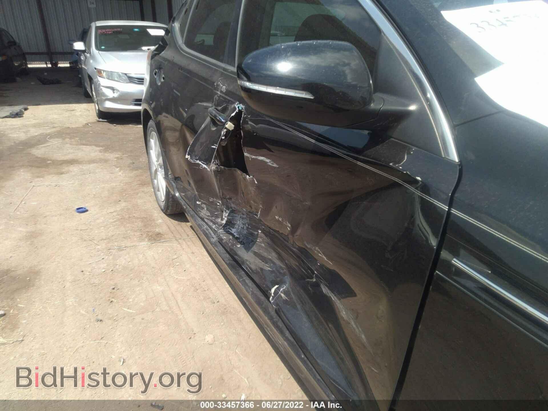 2014 KIA OPTIMA - VIN: 5XXGN4A75EG326207 - Фото 6