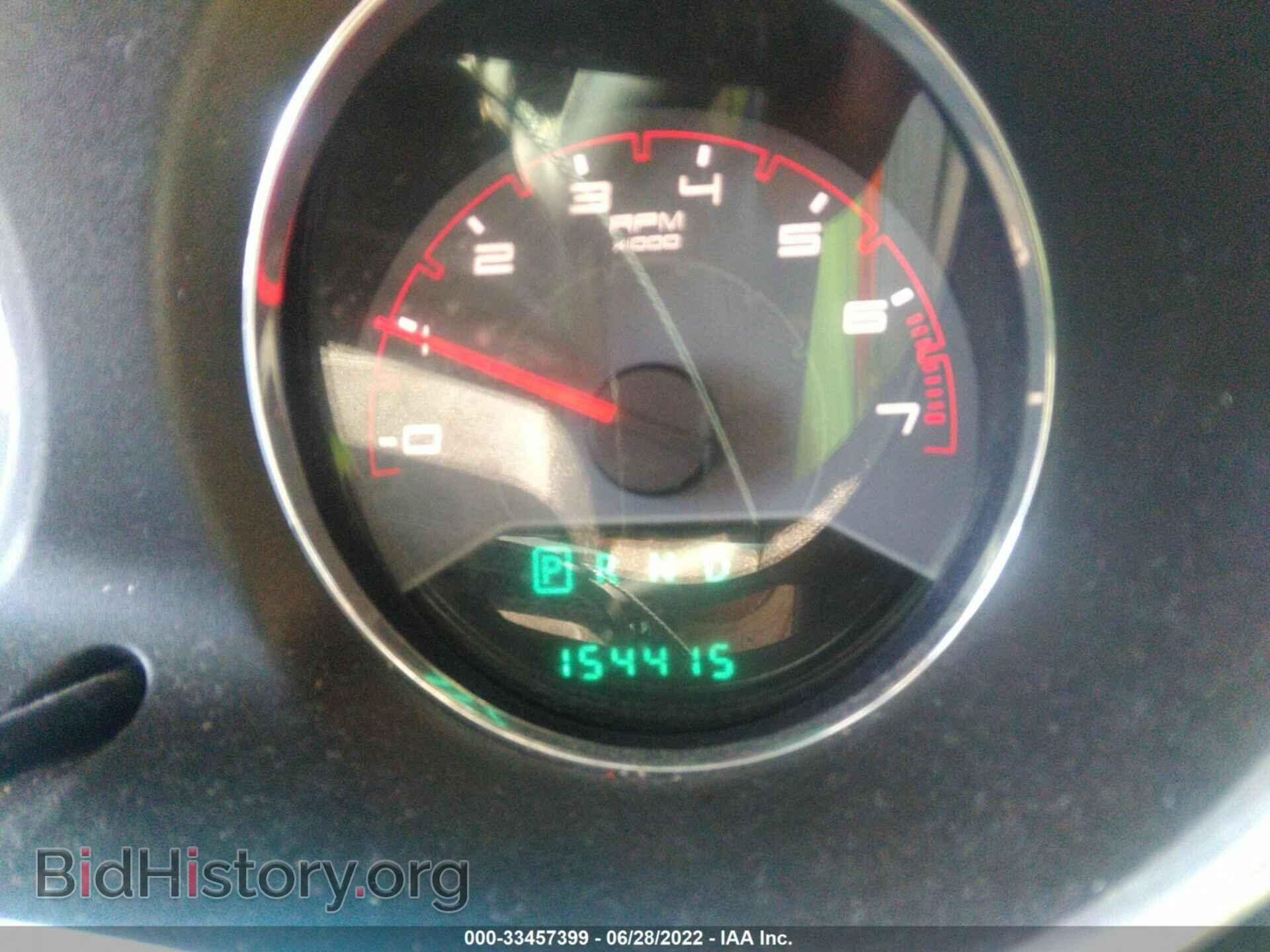 2013 DODGE AVENGER - VIN: 1C3CDZAB5DN548014 - Photo 7