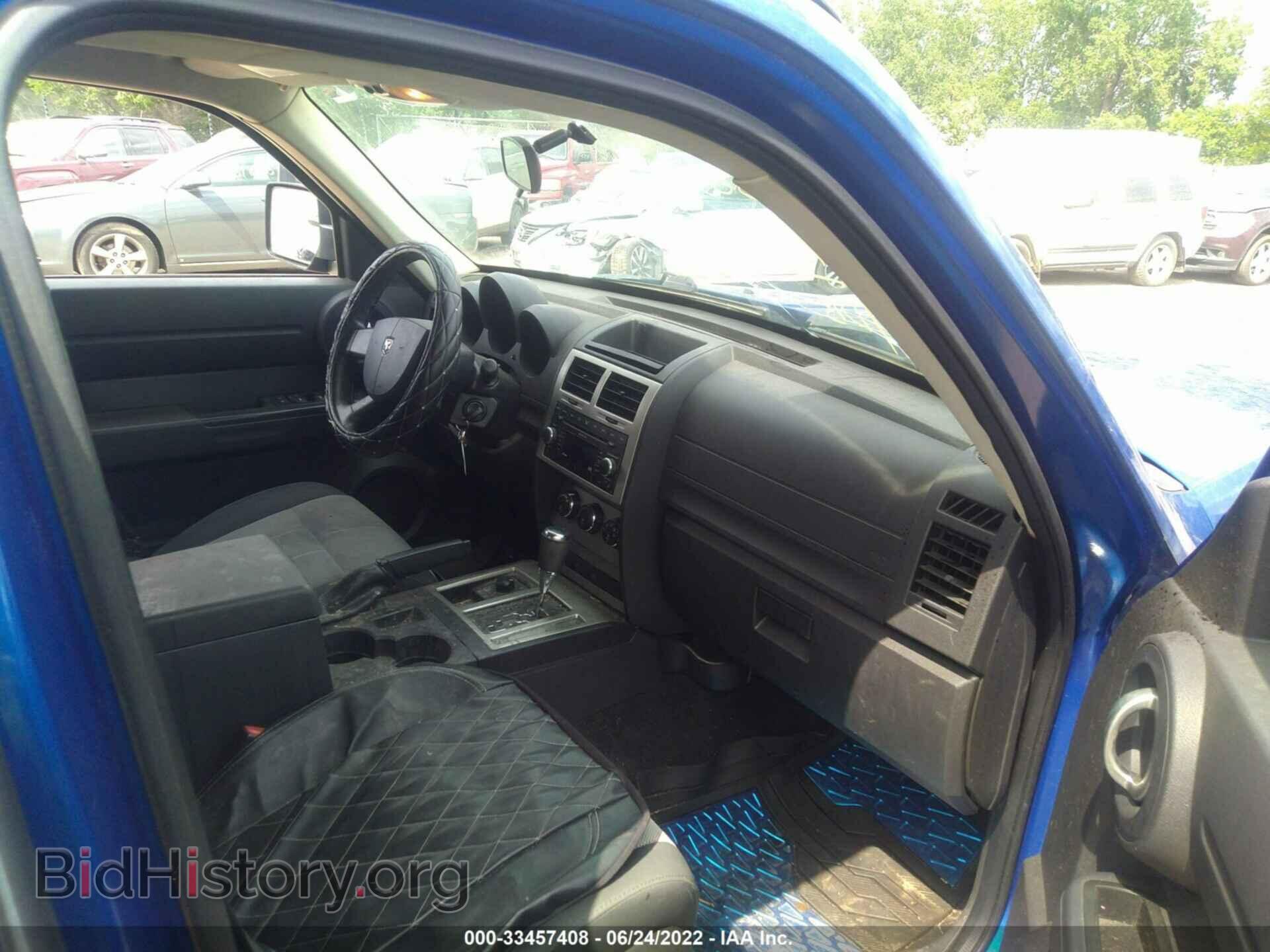 2008 DODGE NITRO - VIN: 1D8GU28KX8W101450 - Фото 5