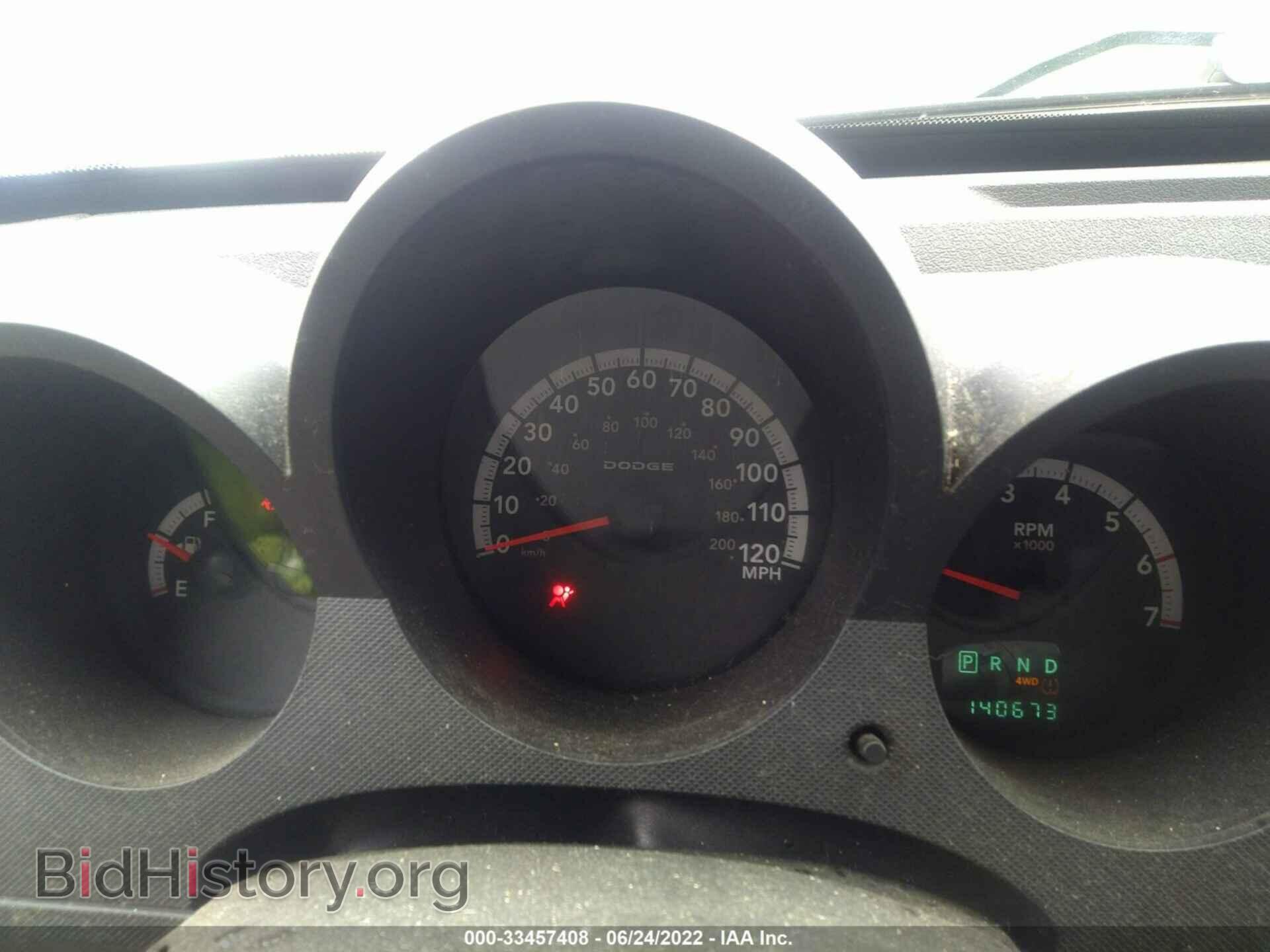 2008 DODGE NITRO - VIN: 1D8GU28KX8W101450 - Фото 7