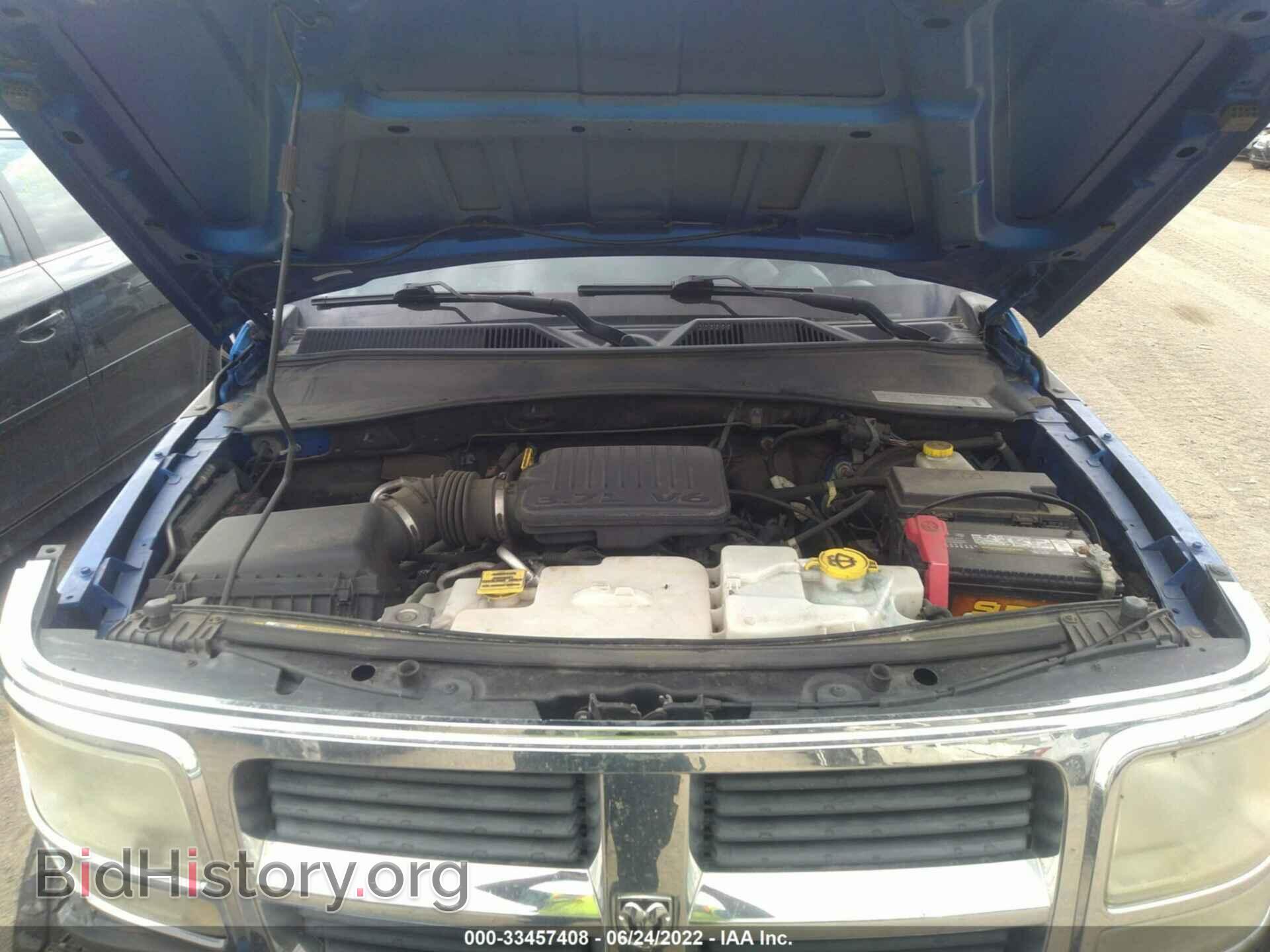 2008 DODGE NITRO - VIN: 1D8GU28KX8W101450 - Фото 10