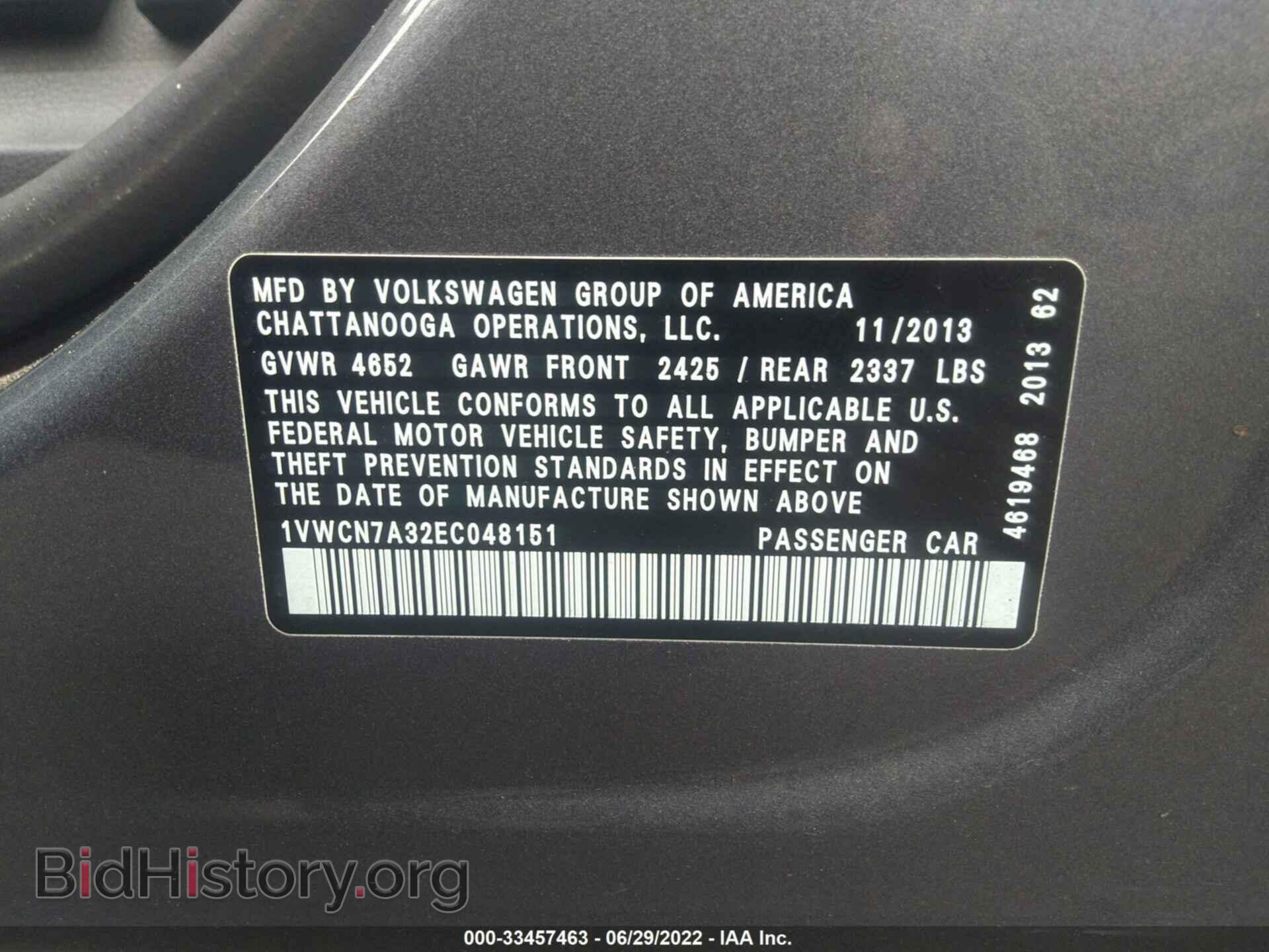 2014 VOLKSWAGEN PASSAT - VIN: 1VWCN7A32EC048151 - Фото 9