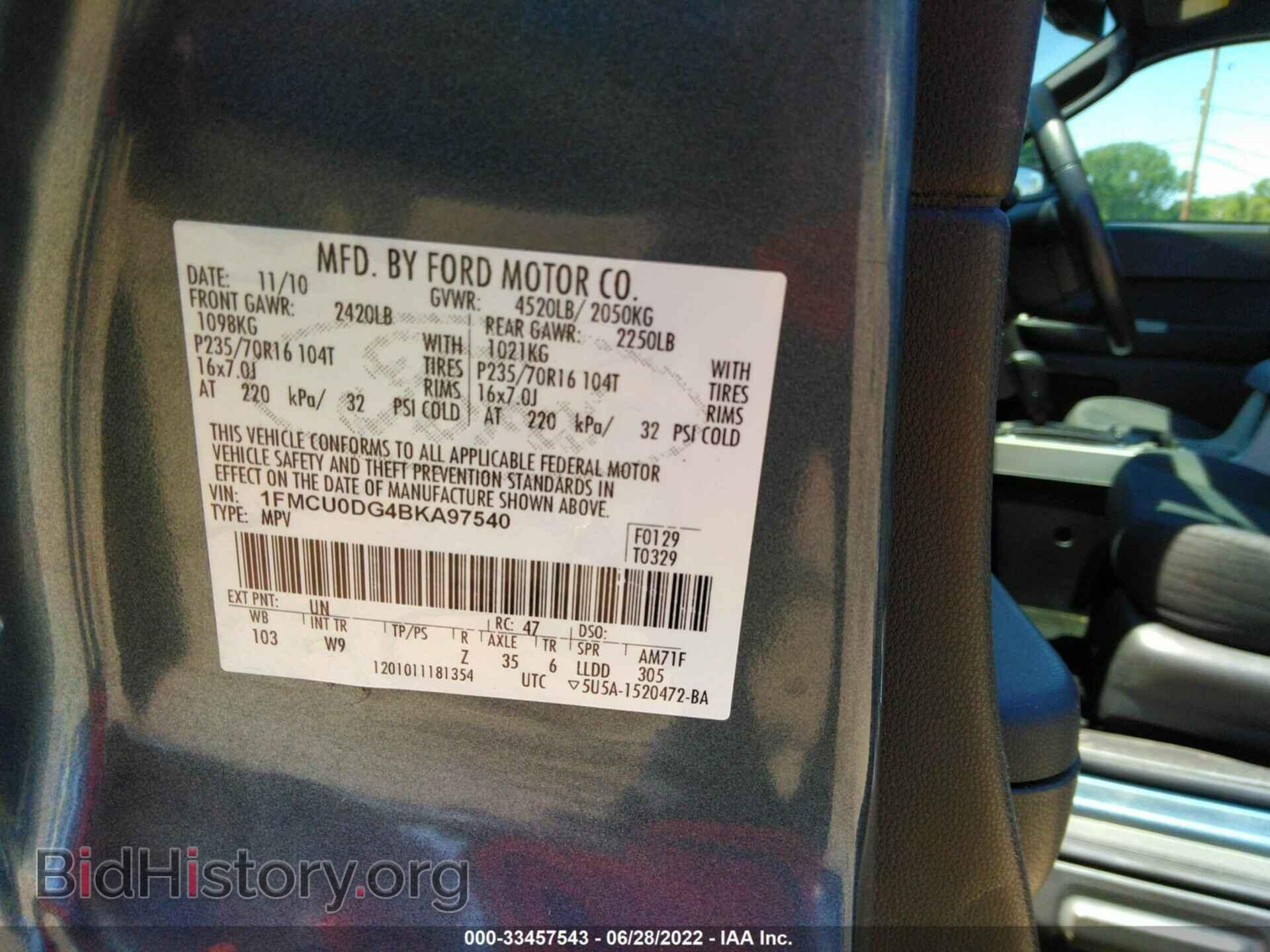 2011 FORD ESCAPE - VIN: 1FMCU0DG4BKA97540 - Фото 9