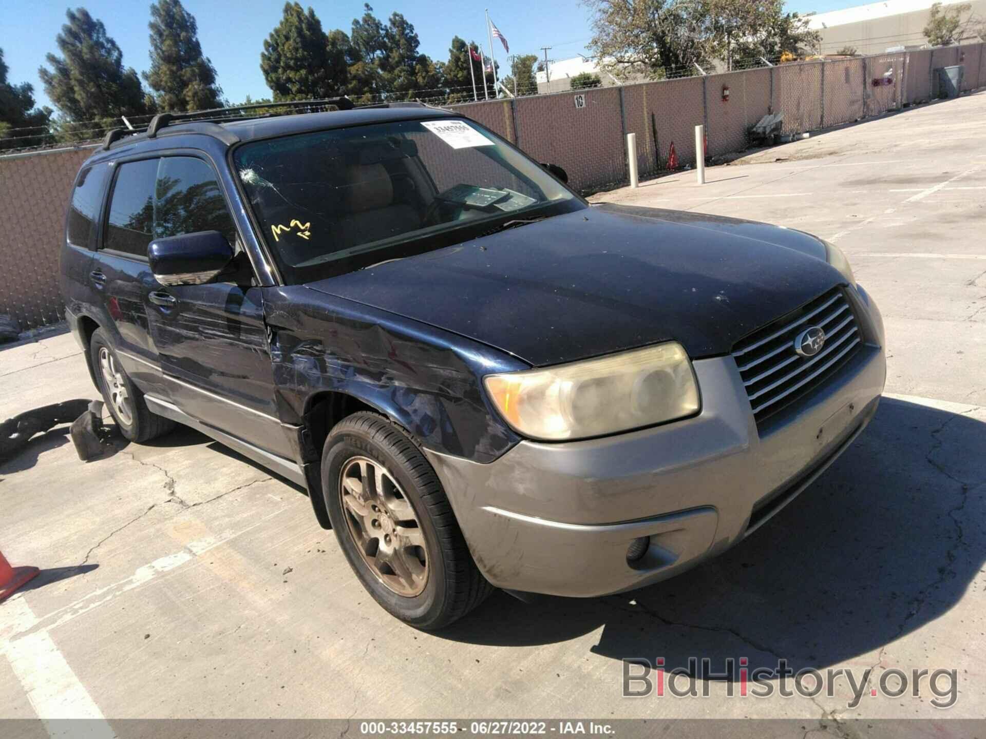 Photo JF1SG67646H746937 - SUBARU FORESTER 2006