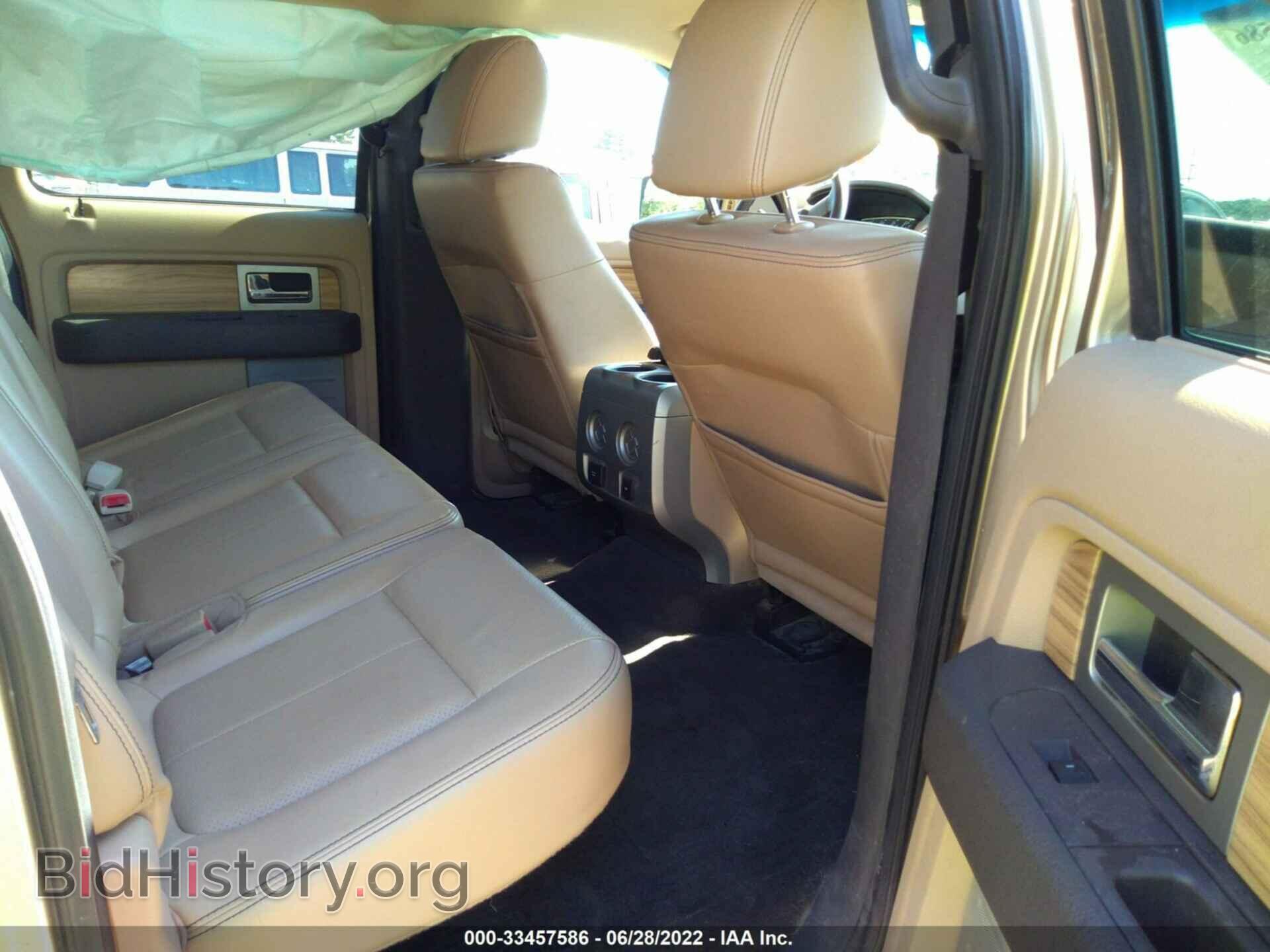 2011 FORD F-150 - VIN: 1FTFW1ET2BFC13596 - Фото 8