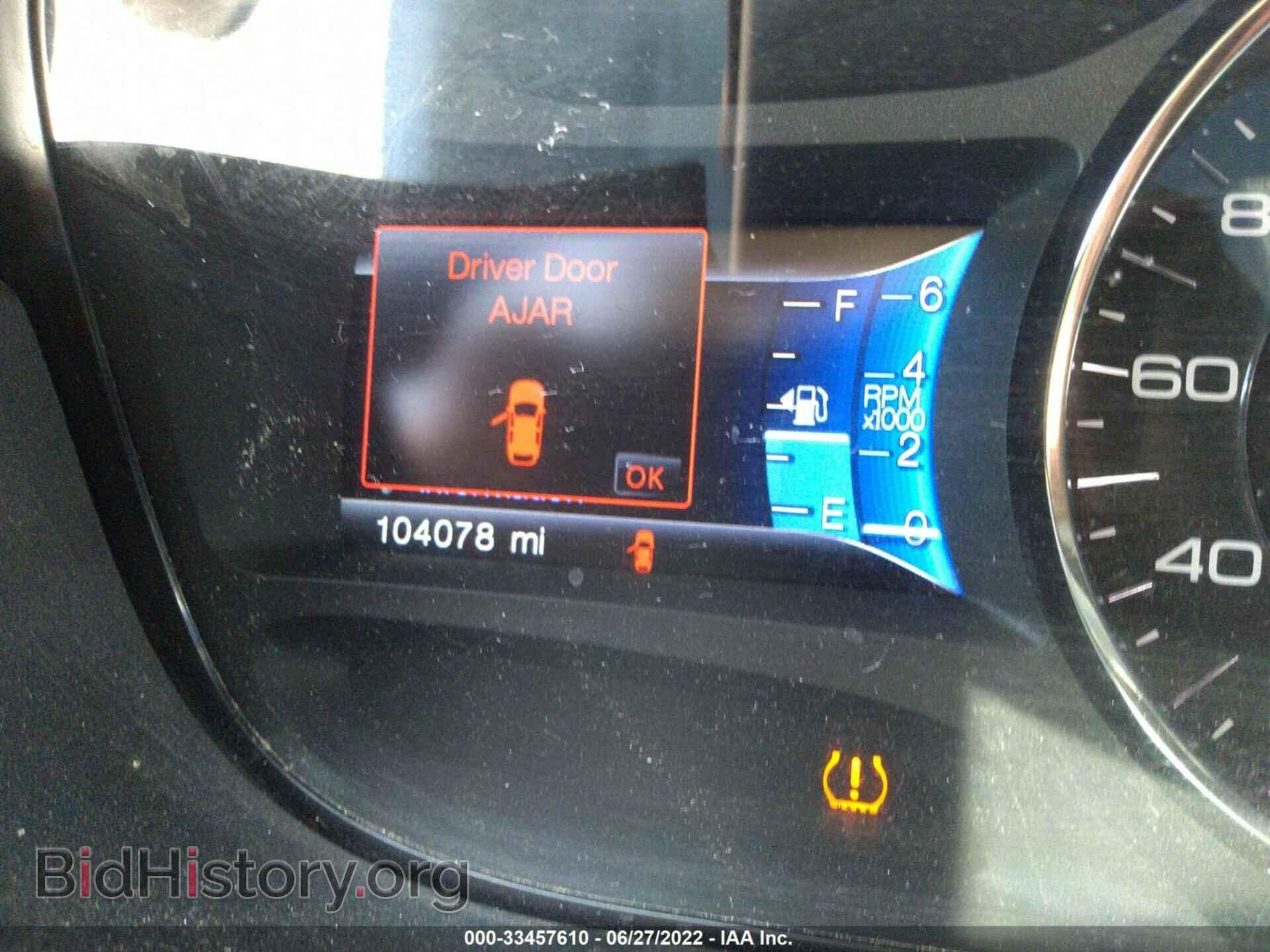 2013 FORD EDGE - VIN: 2FMDK3JC9DBB86868 - Фото 7