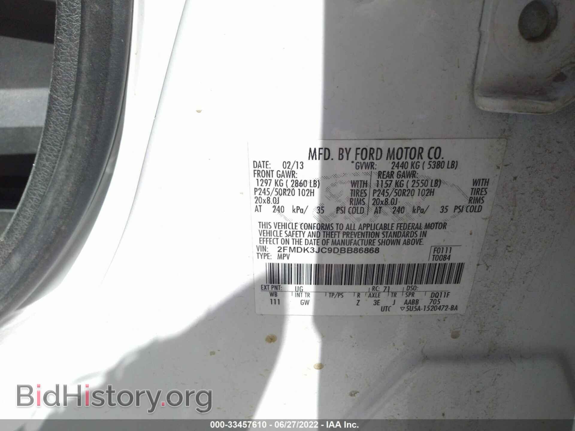 2013 FORD EDGE - VIN: 2FMDK3JC9DBB86868 - Фото 9