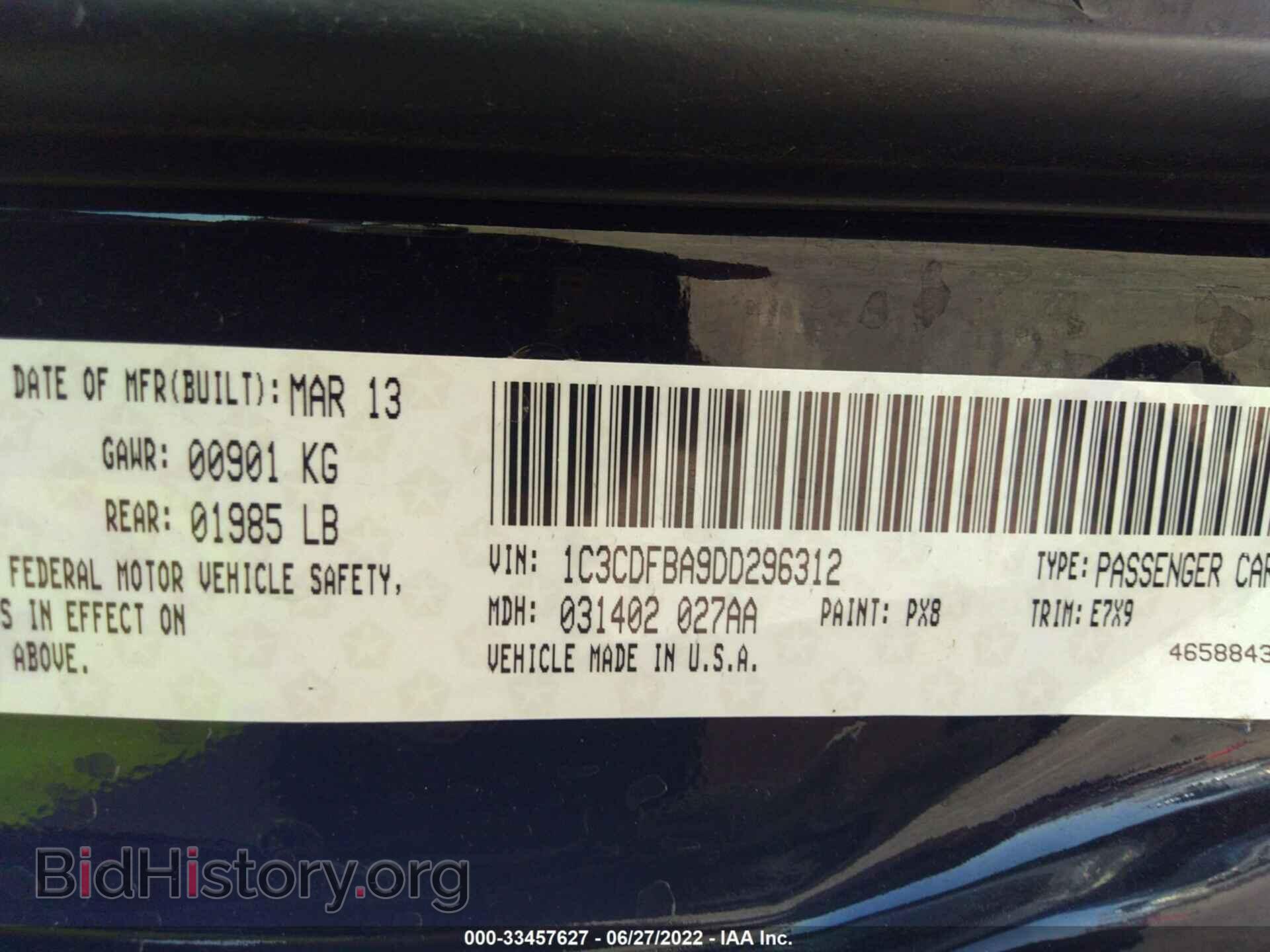 2013 DODGE DART - VIN: 1C3CDFBA9DD296312 - Фото 9