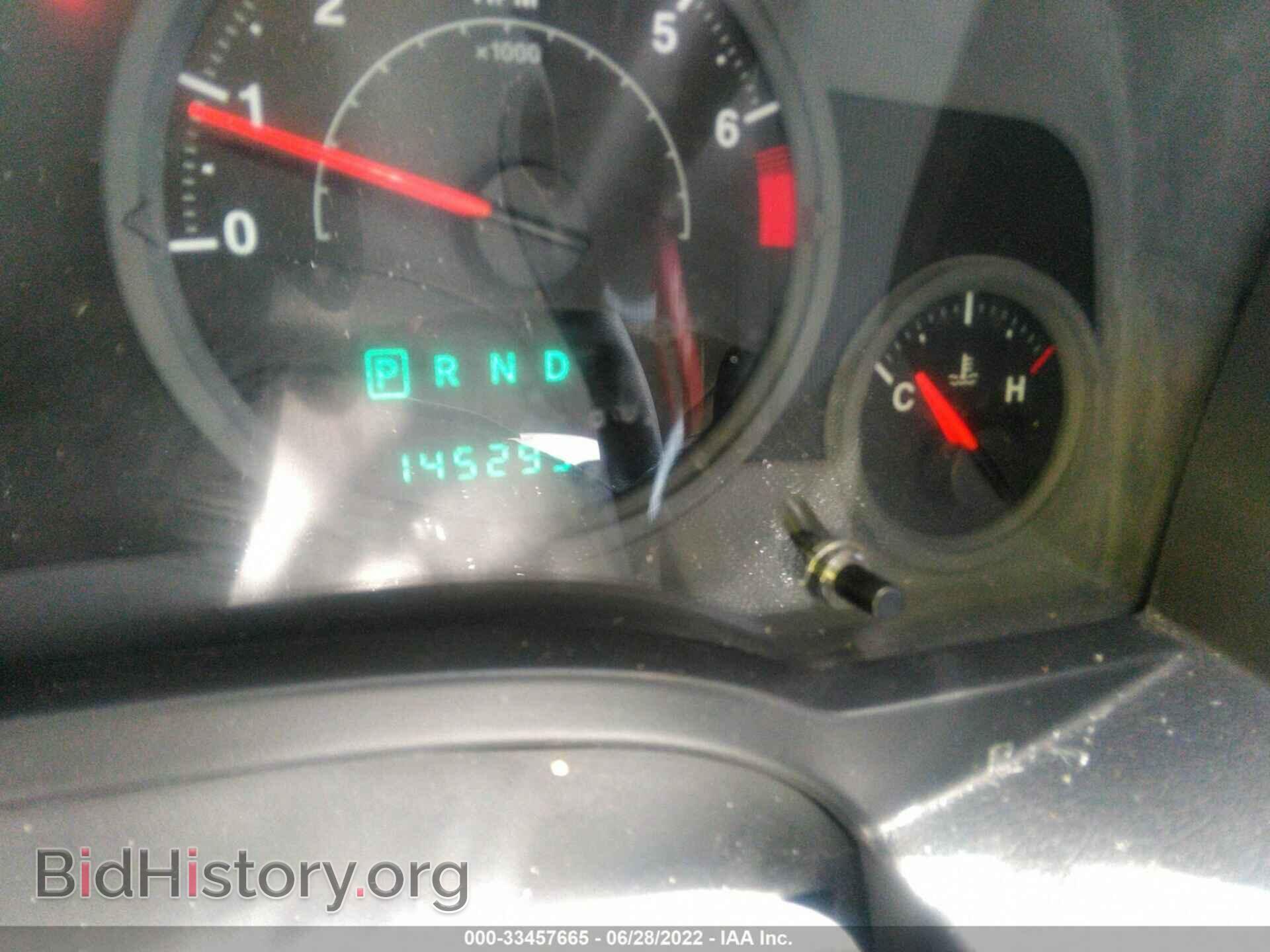 2008 JEEP COMPASS - VIN: 1J8FF47W88D771958 - Фото 7