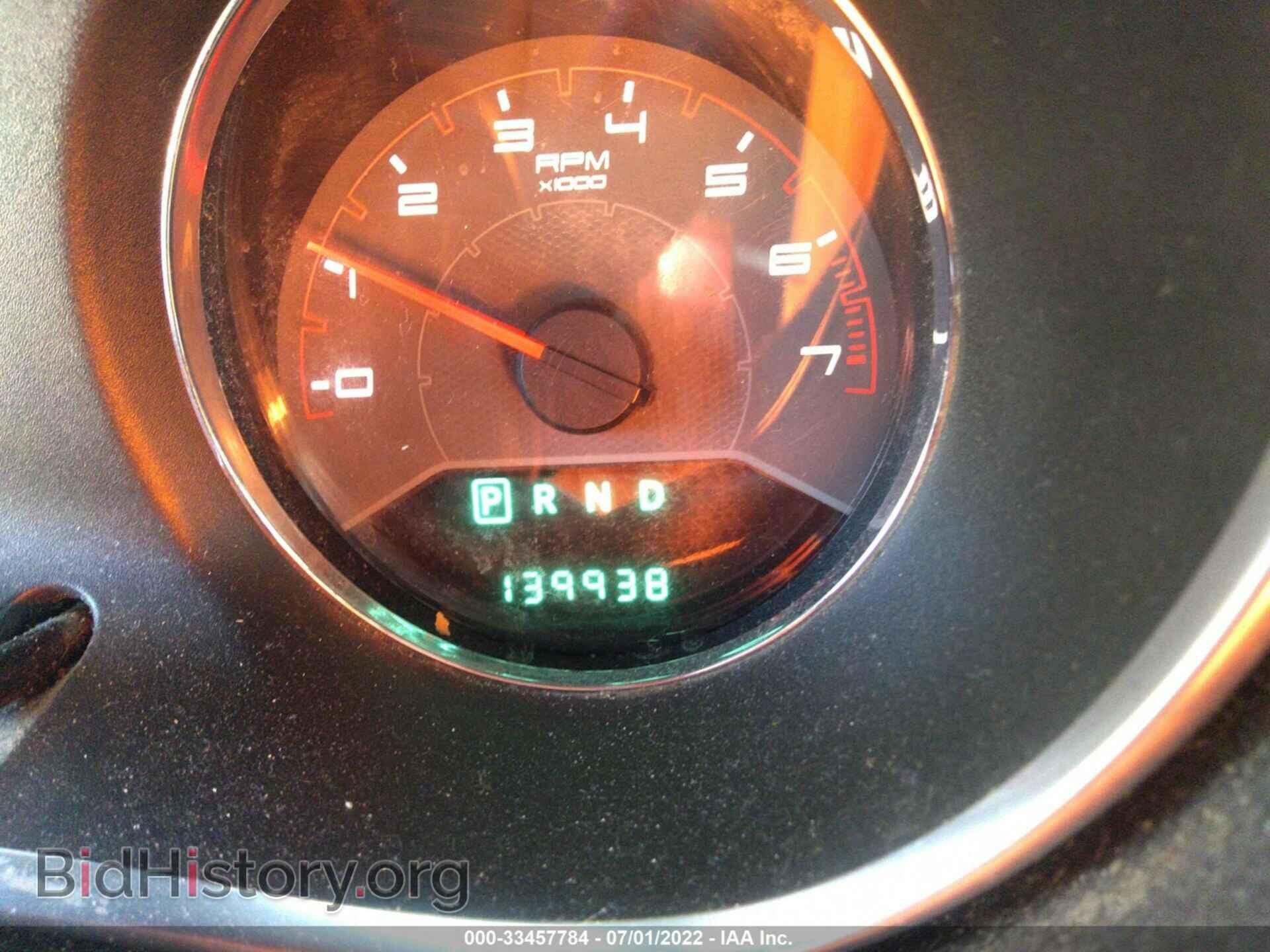 2013 DODGE AVENGER - VIN: 1C3CDZCB6DN519781 - Фото 7