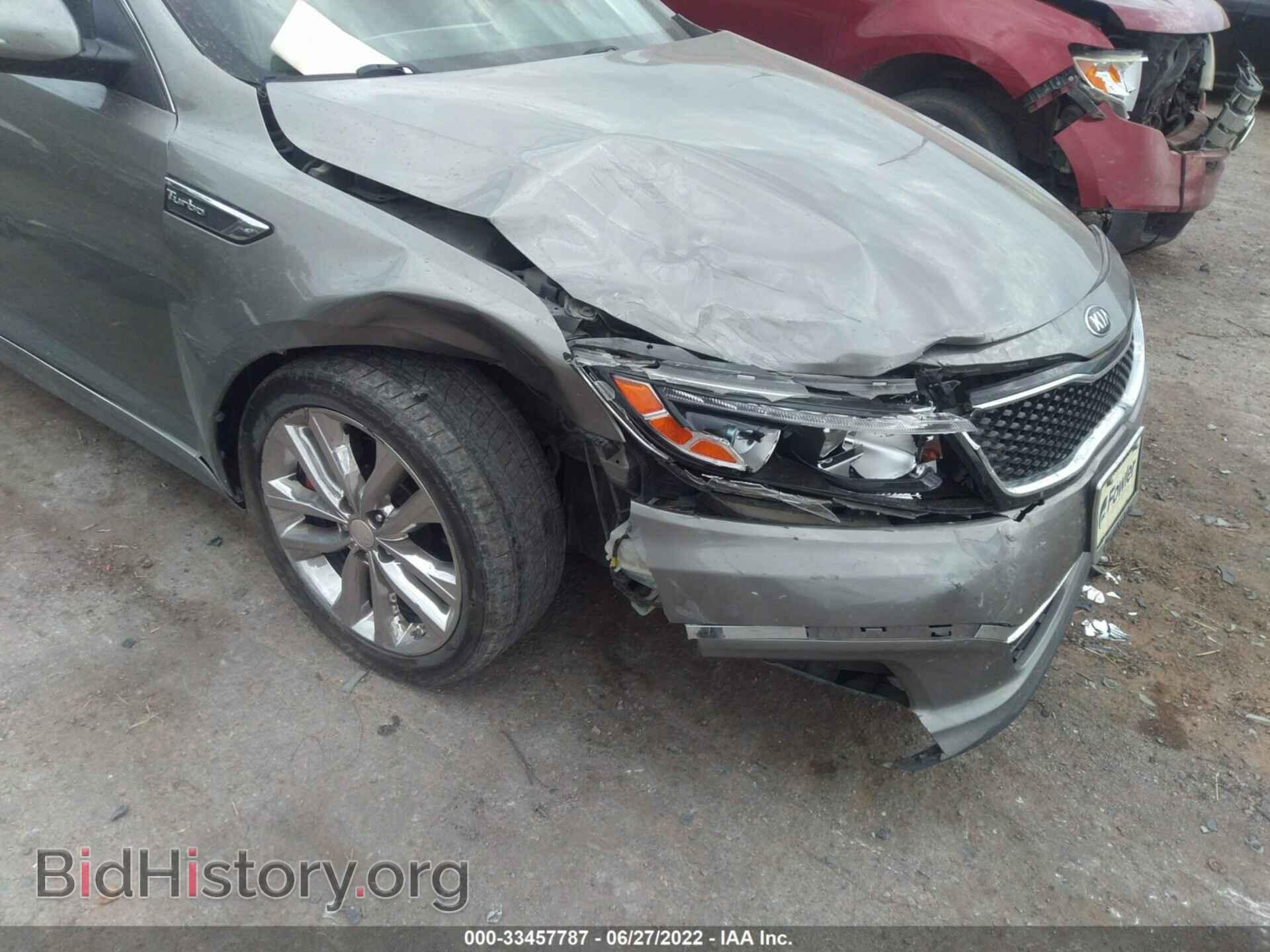 2015 KIA OPTIMA - VIN: 5XXGR4A61FG361159 - Фото 6